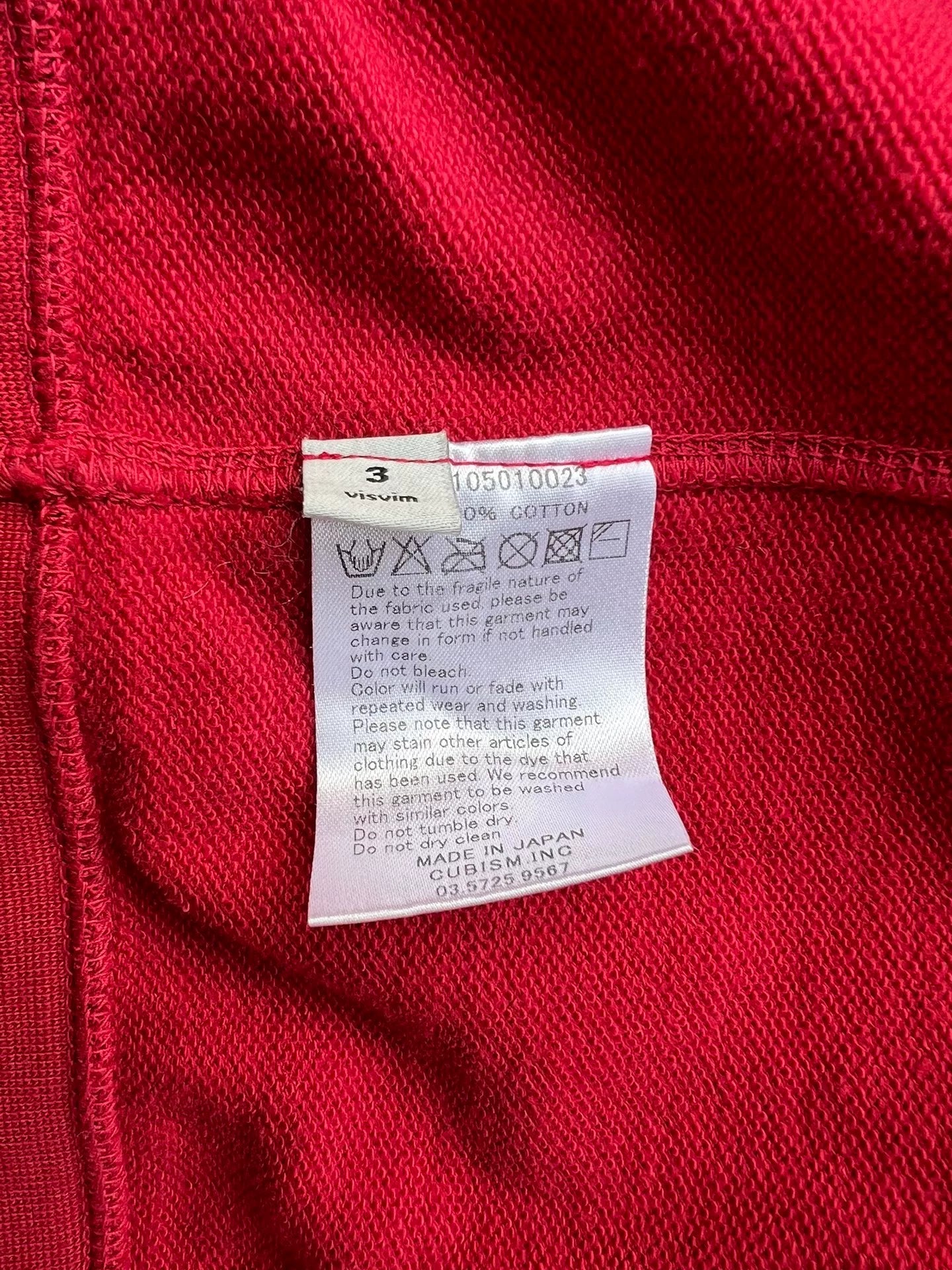 VISVIM 16SS/FW Zipup Hoodie
