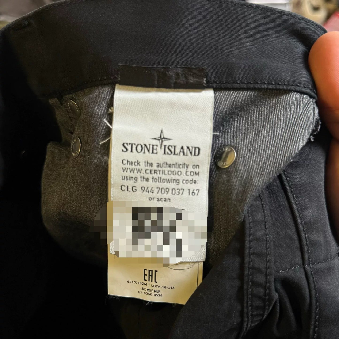 Stone Island Men's Slim Fit Cotton Pants