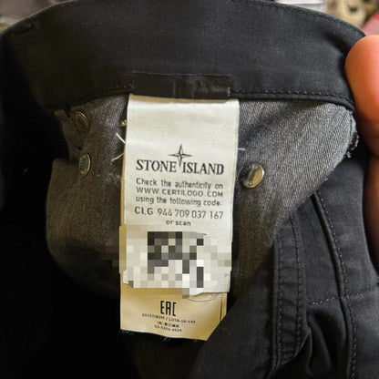 Stone Island Men's Slim Fit Cotton Pants