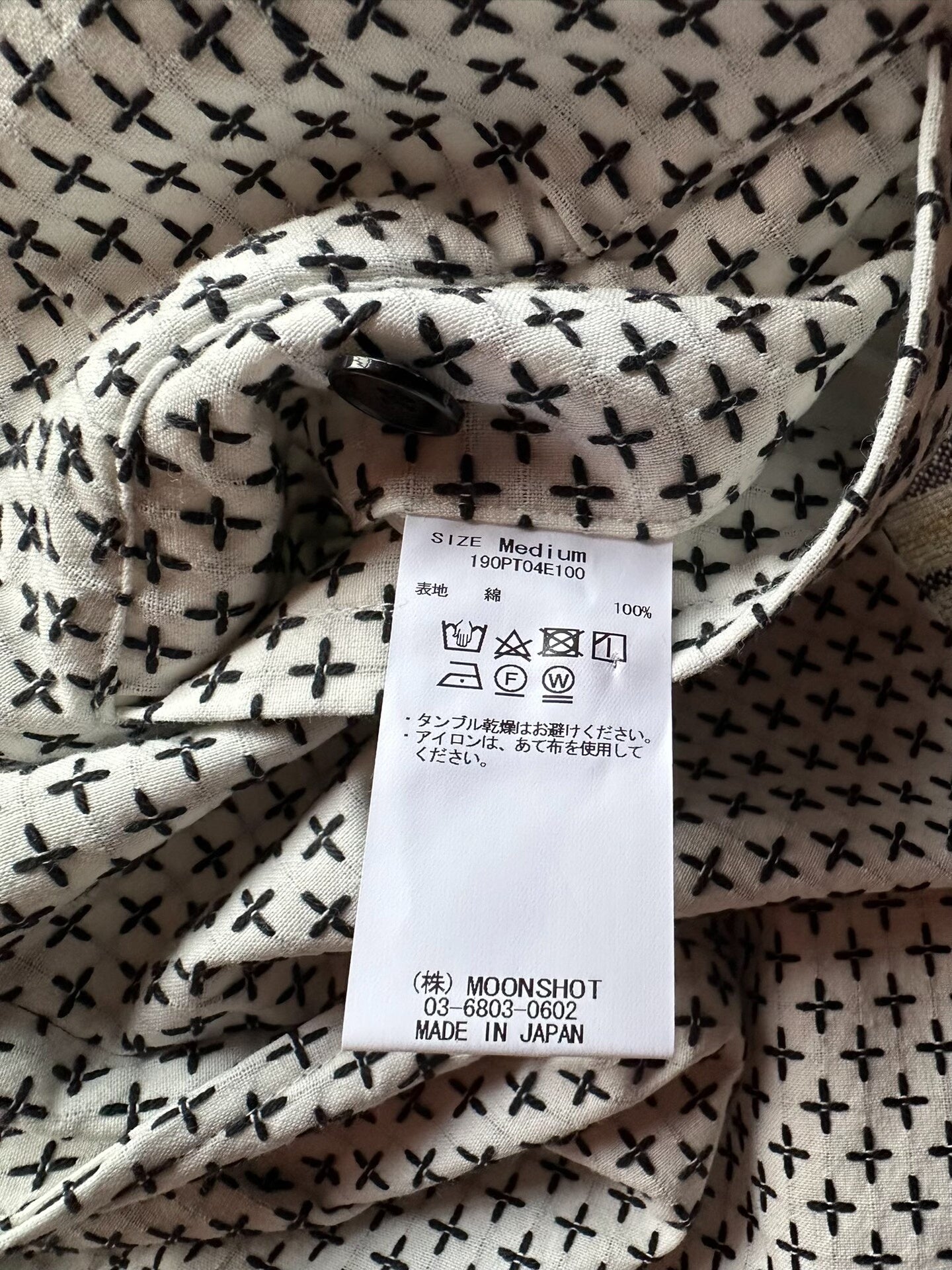 kuon cross sashiko casual shorts