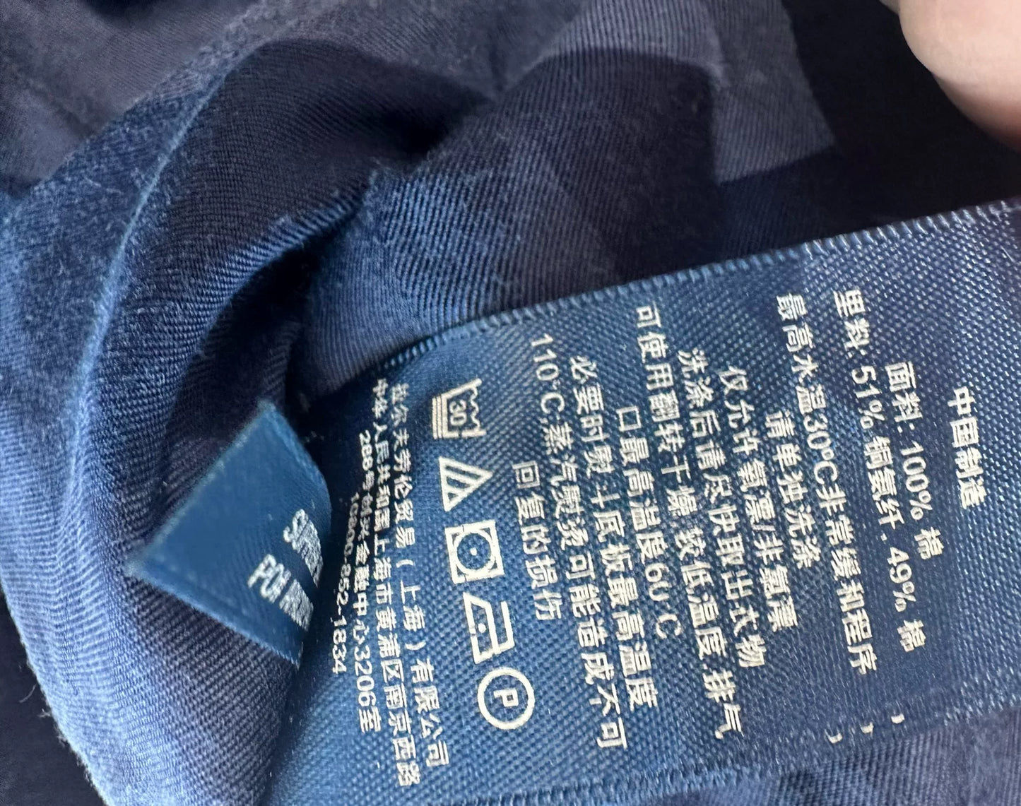 Ralph Lauren Patchwork Vintage Harrington Jacket