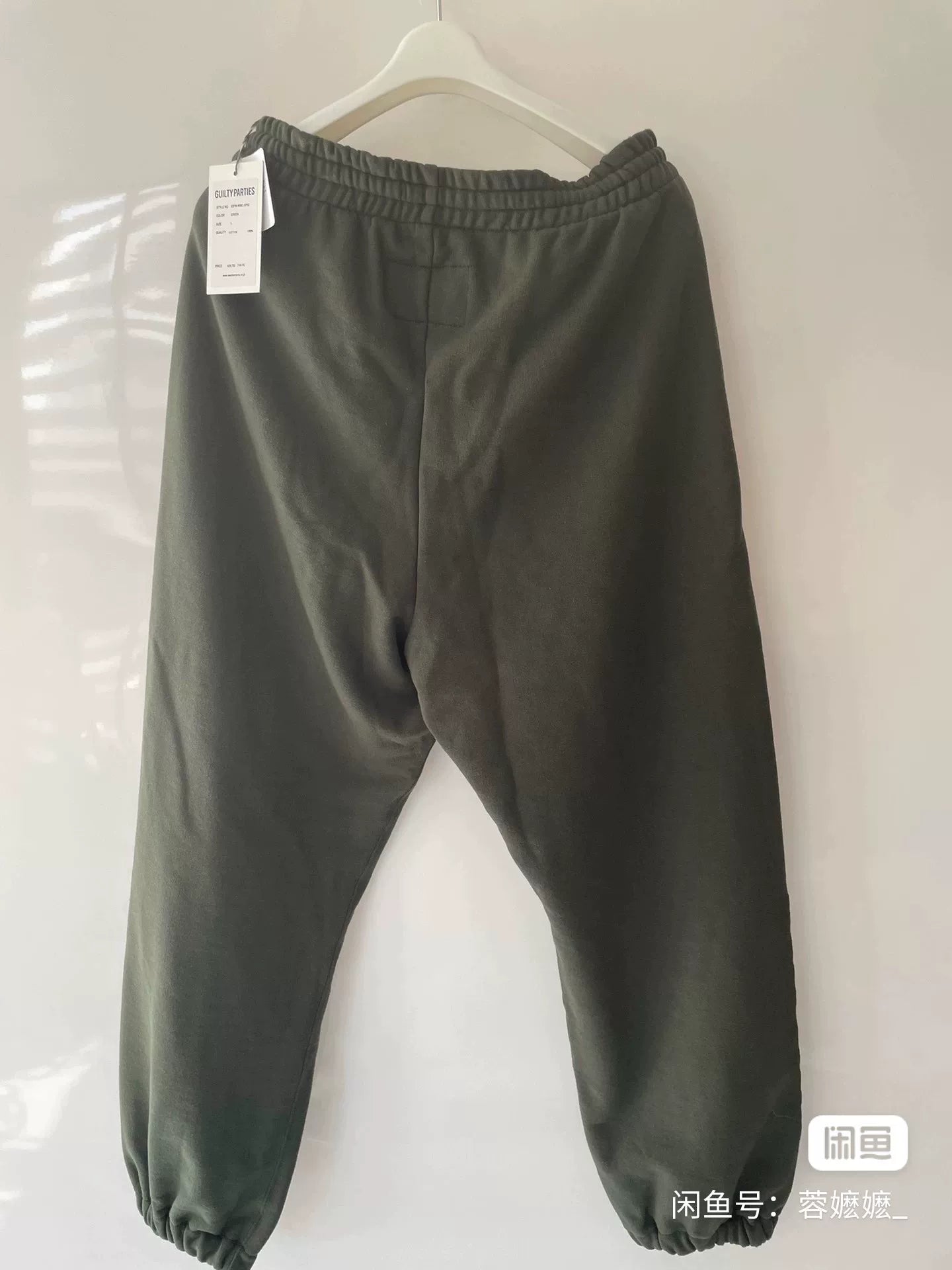 WACKO MARIA Heavy Weight Sweatpants 23AW