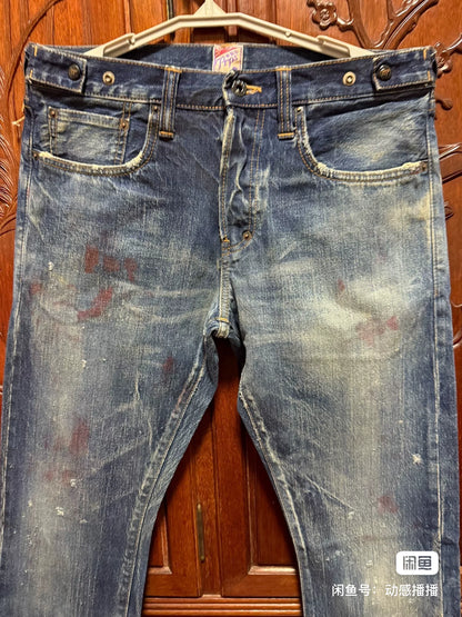 PRPS Purple Label Noir Jeans W32