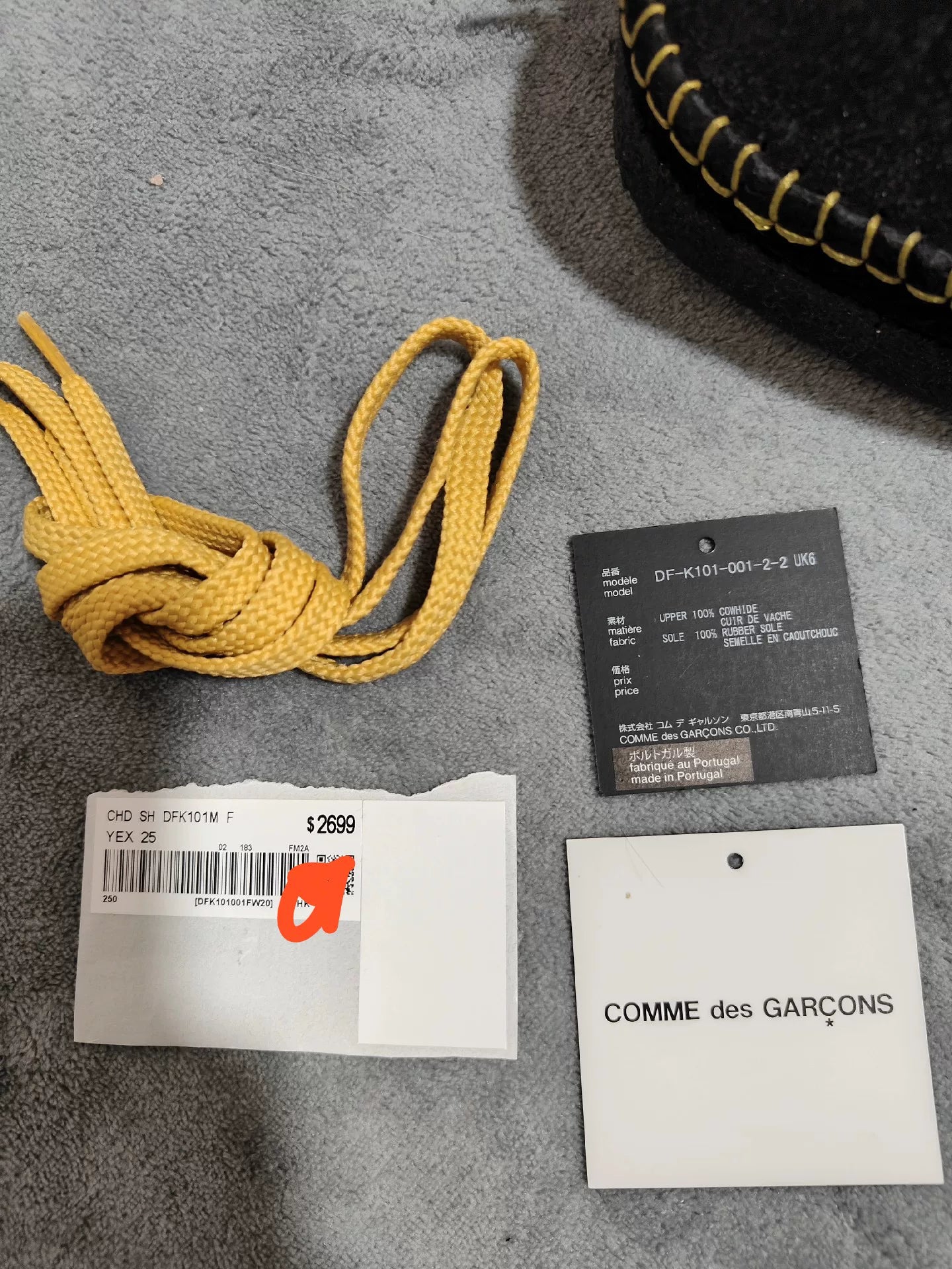 Comme des Garcons x Padmore & Barnes Stitched Boots