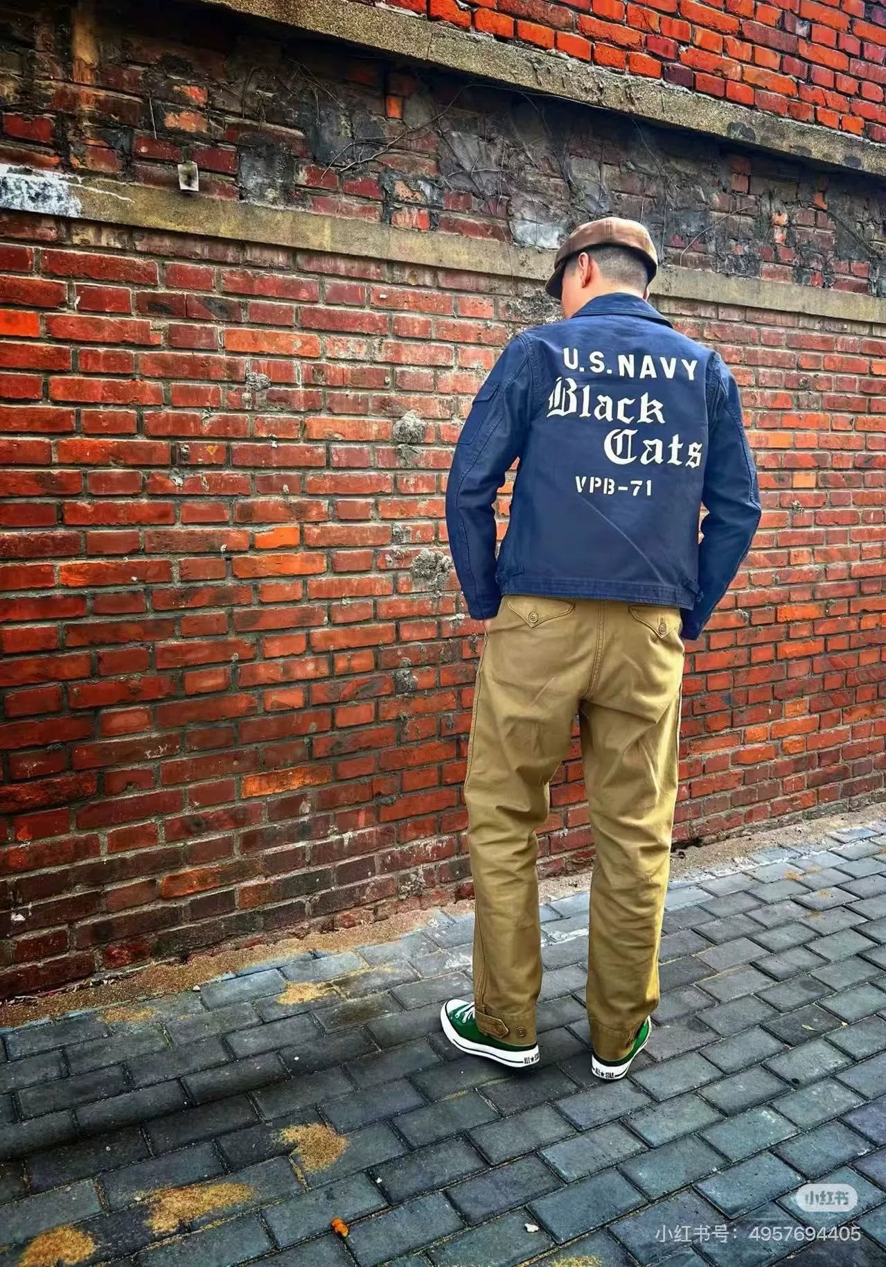 US Navy Black Cats Deck Jacket