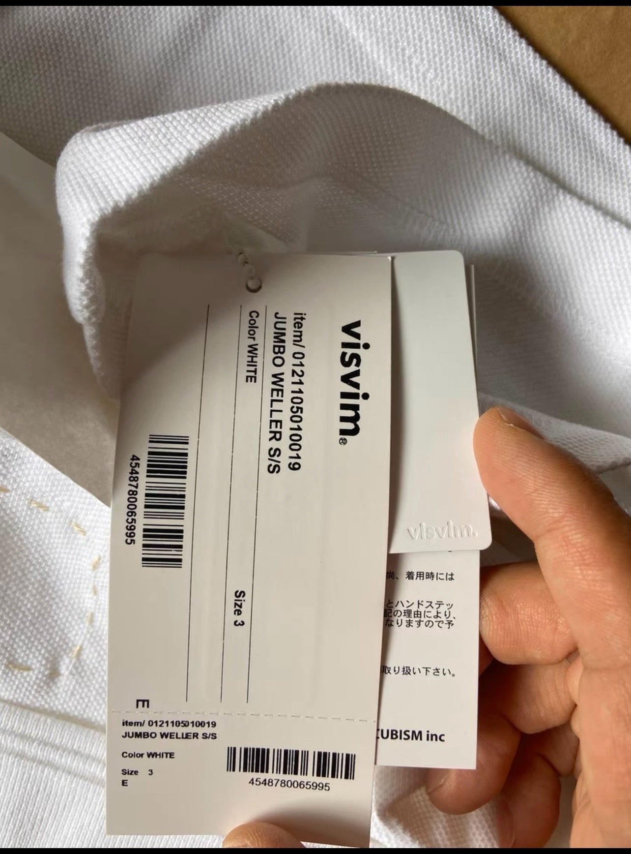 visvim 21ss White Polo Shirt