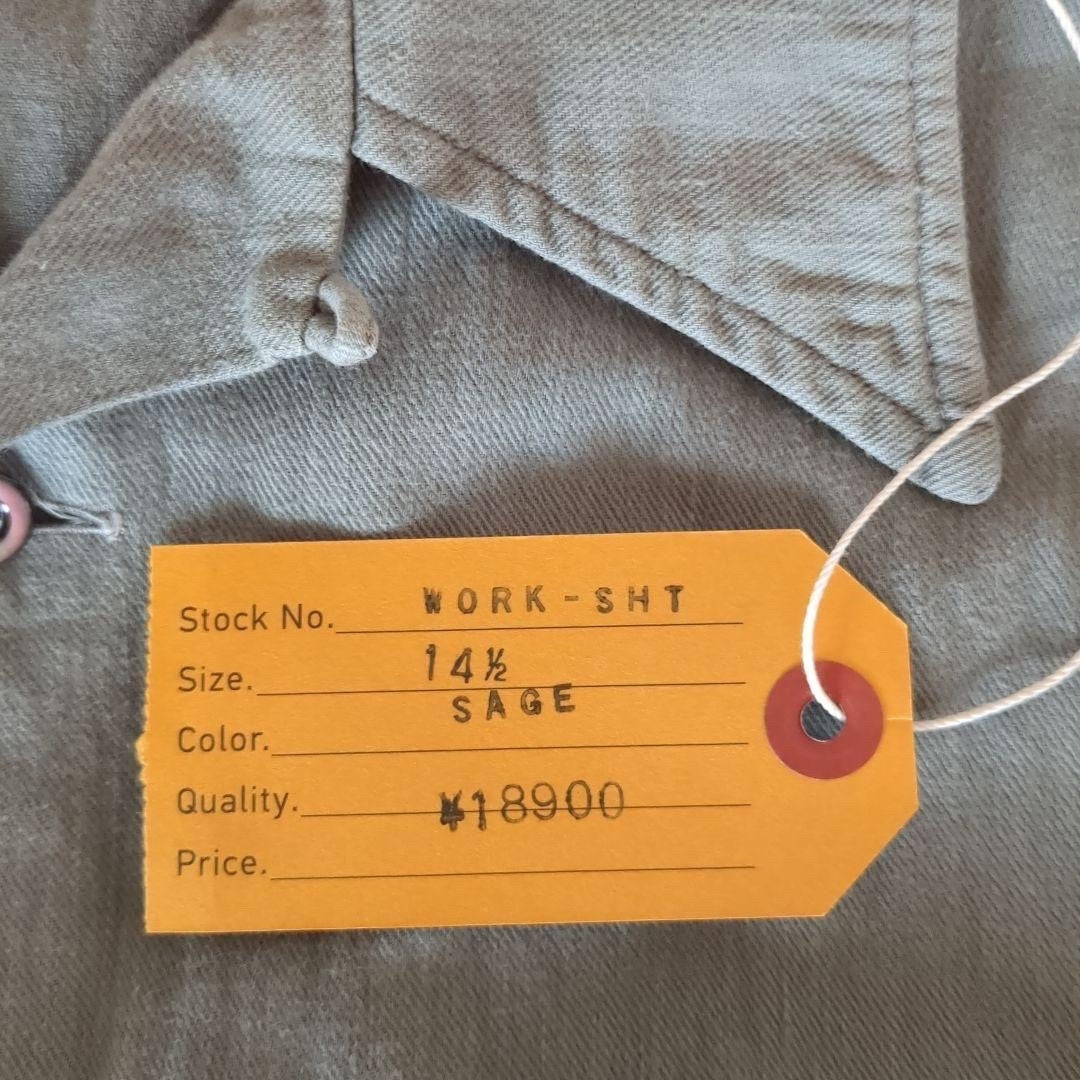 ATLAST&CO Workwear Shirt