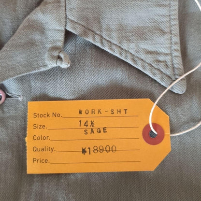 ATLAST&CO Workwear Shirt