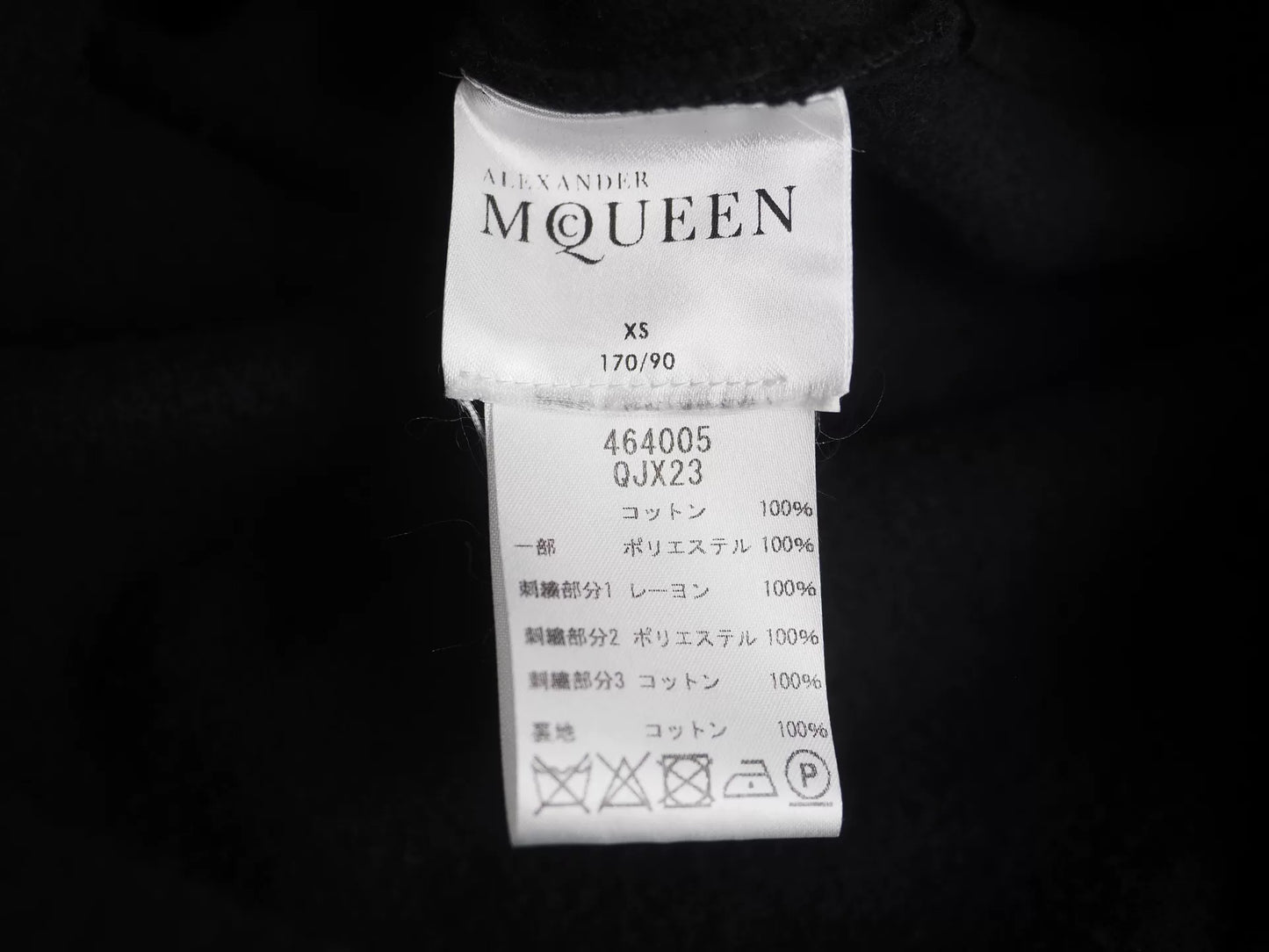 alexander mcqueen zip long hoodie black xs