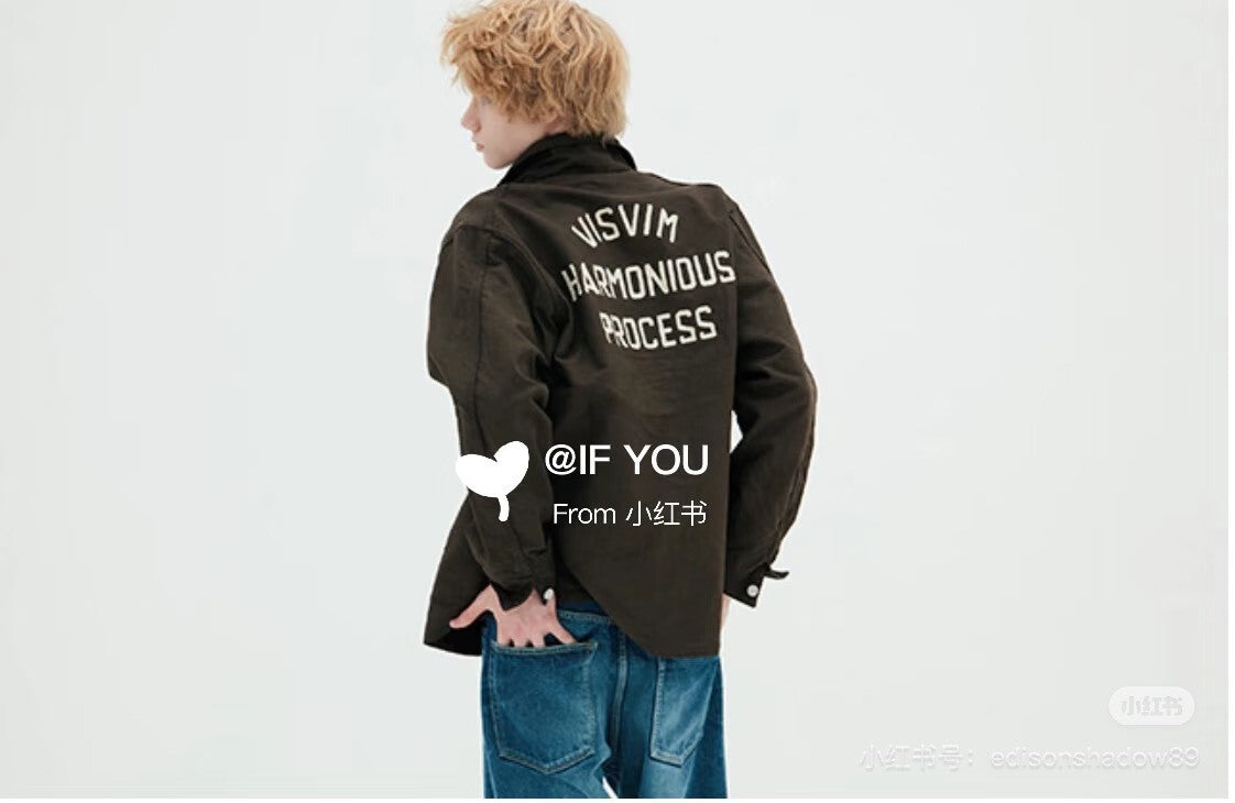 Visvim Mud Dyed Corduroy Jacket