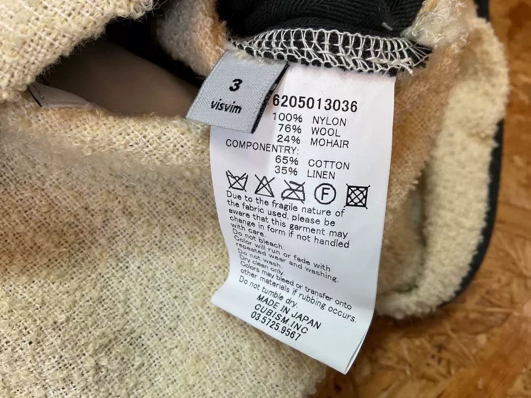 visvim IRIS LINER JKT 16AW