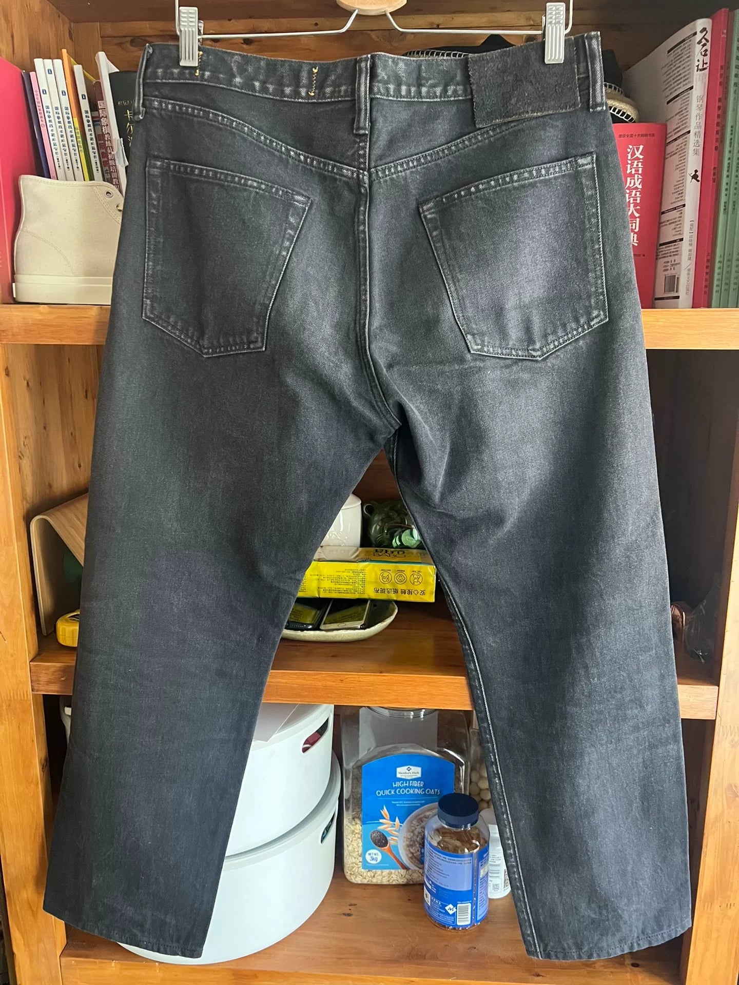 kapital black denim straight cut pants