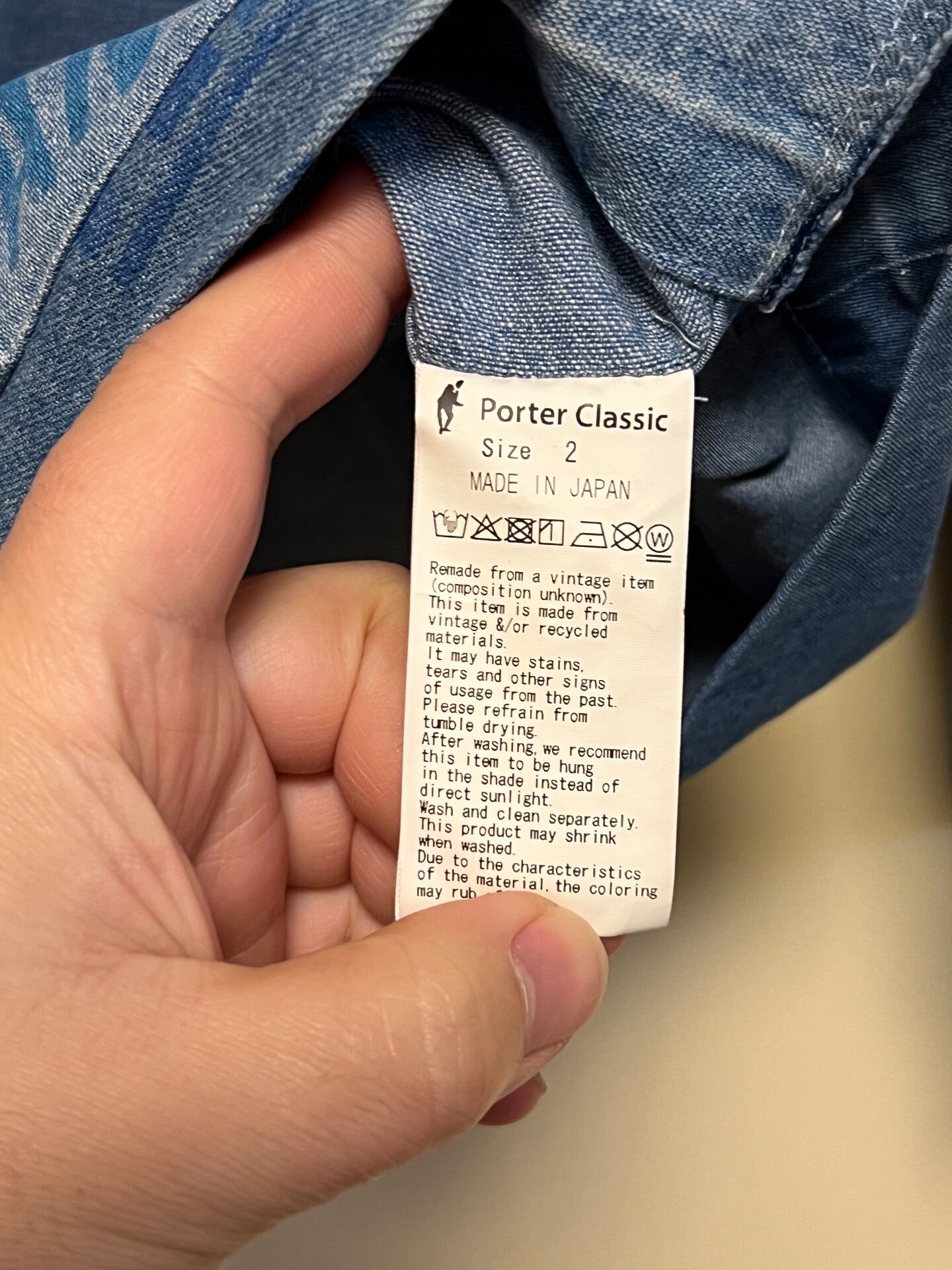 Porter Civil Rights Blue Jacket