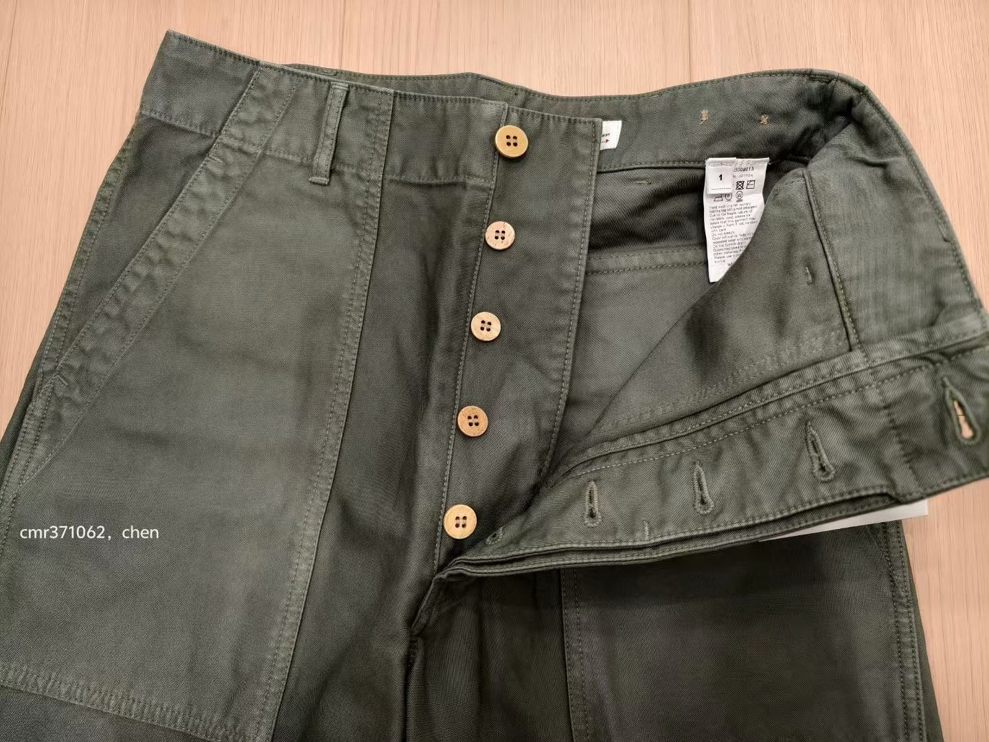 VISVIM 24AW BENNING PANTS