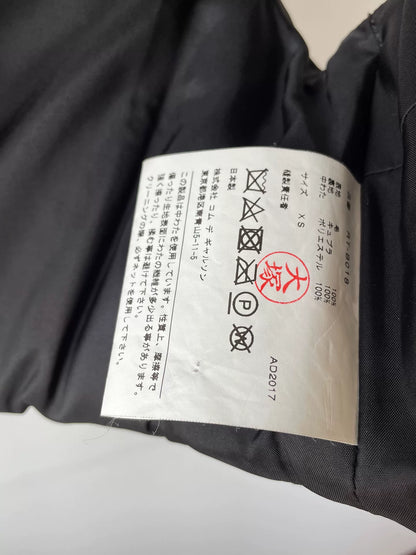 Comme des Garçons Quilted Vest