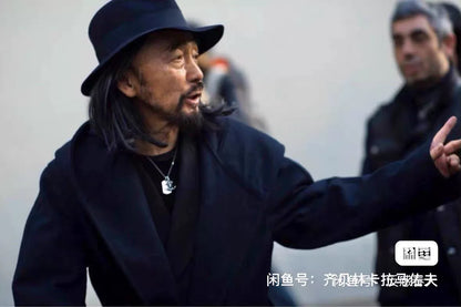 yohji yamamoto regulation boxing coat