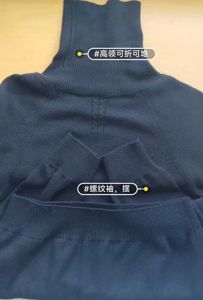 Saint Laurent Blue Wool Turtleneck Sweater