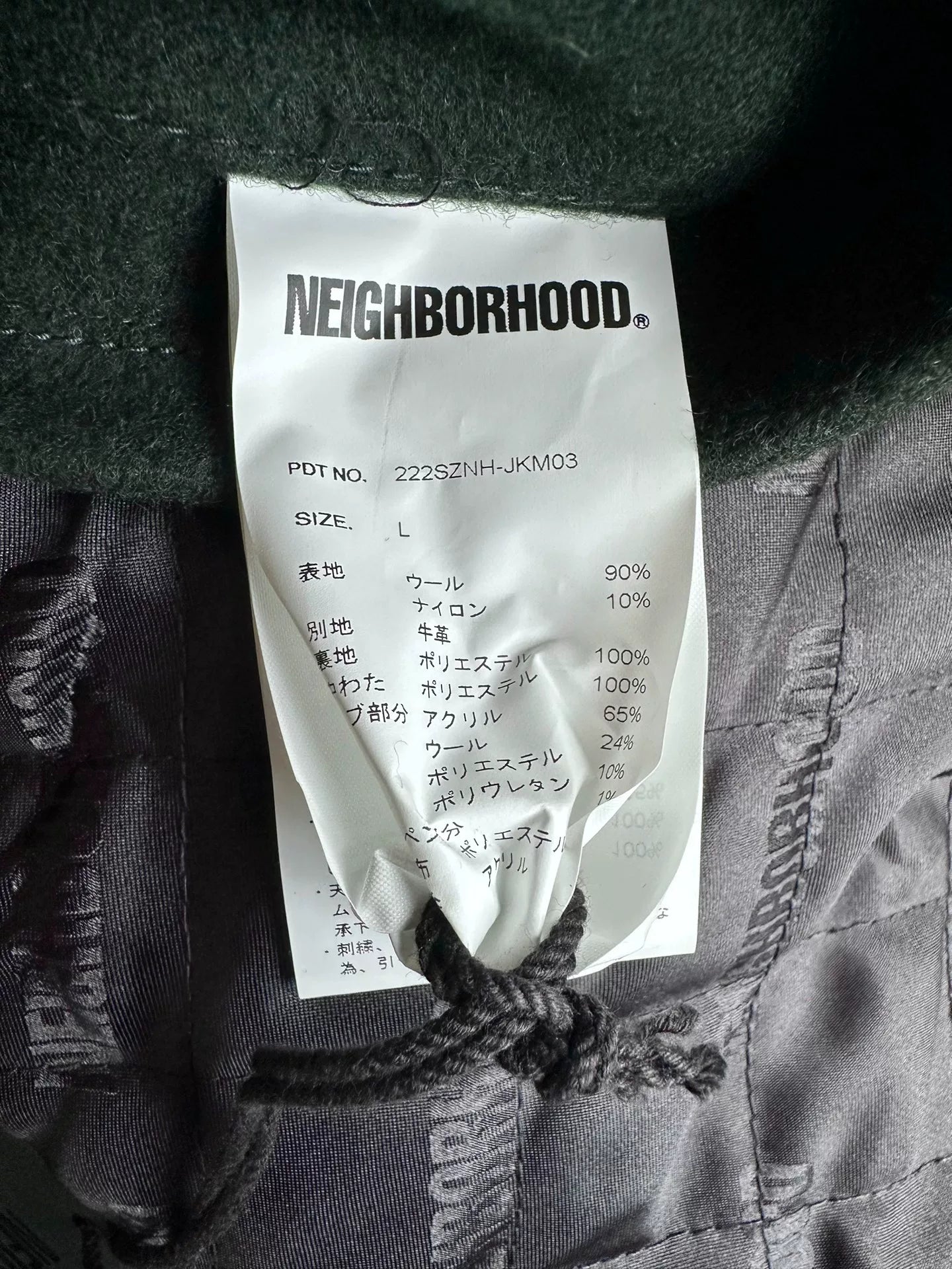 neighborhood stadium jacket with leather sleeves