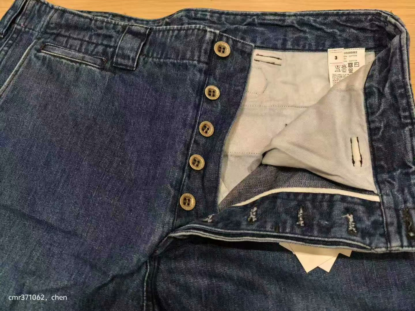 VISVIM 24 ICT LEAGUERS PANTS DMGD