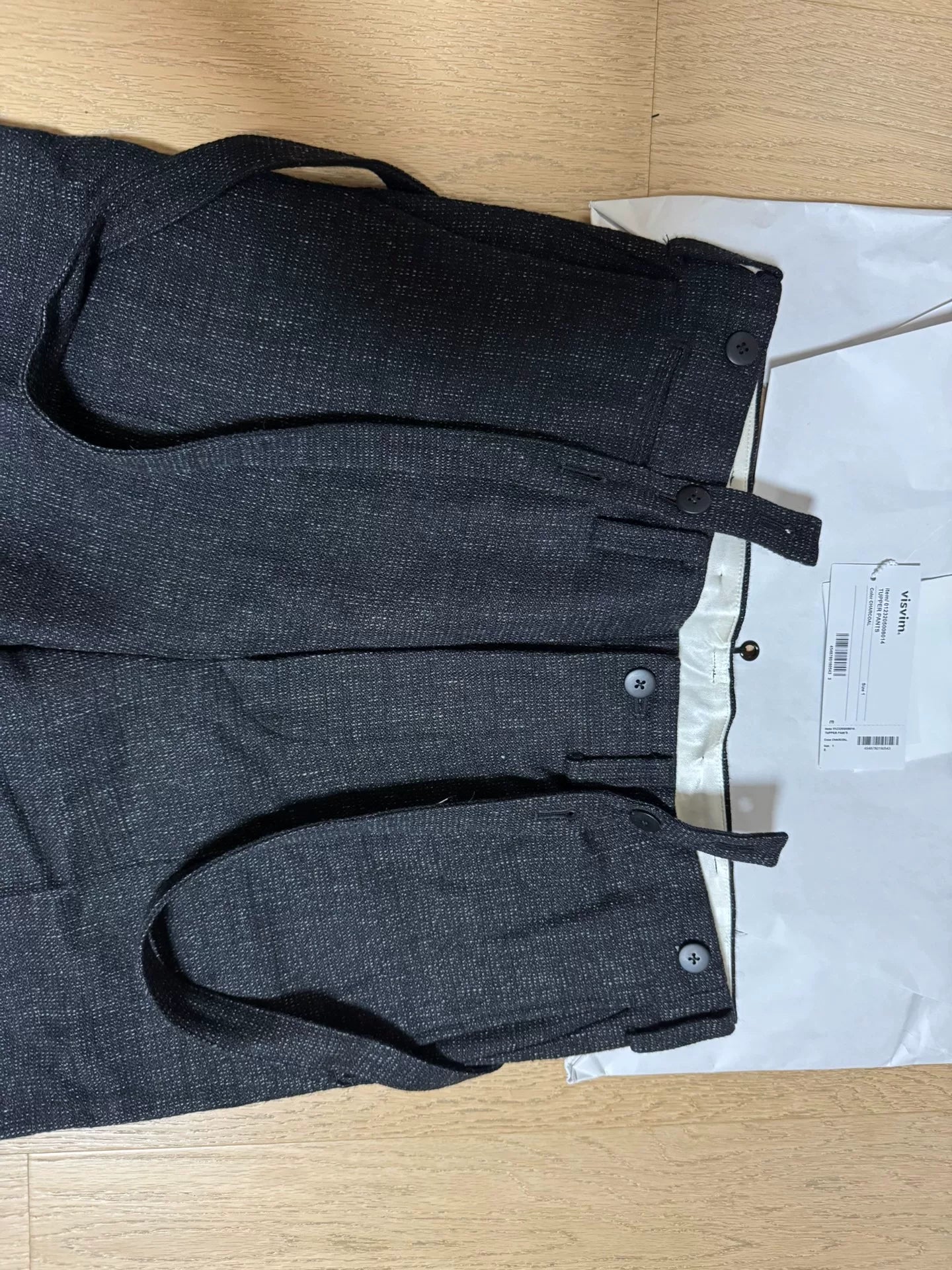 visvim 23AW Tupper Wool Suspender Pants
