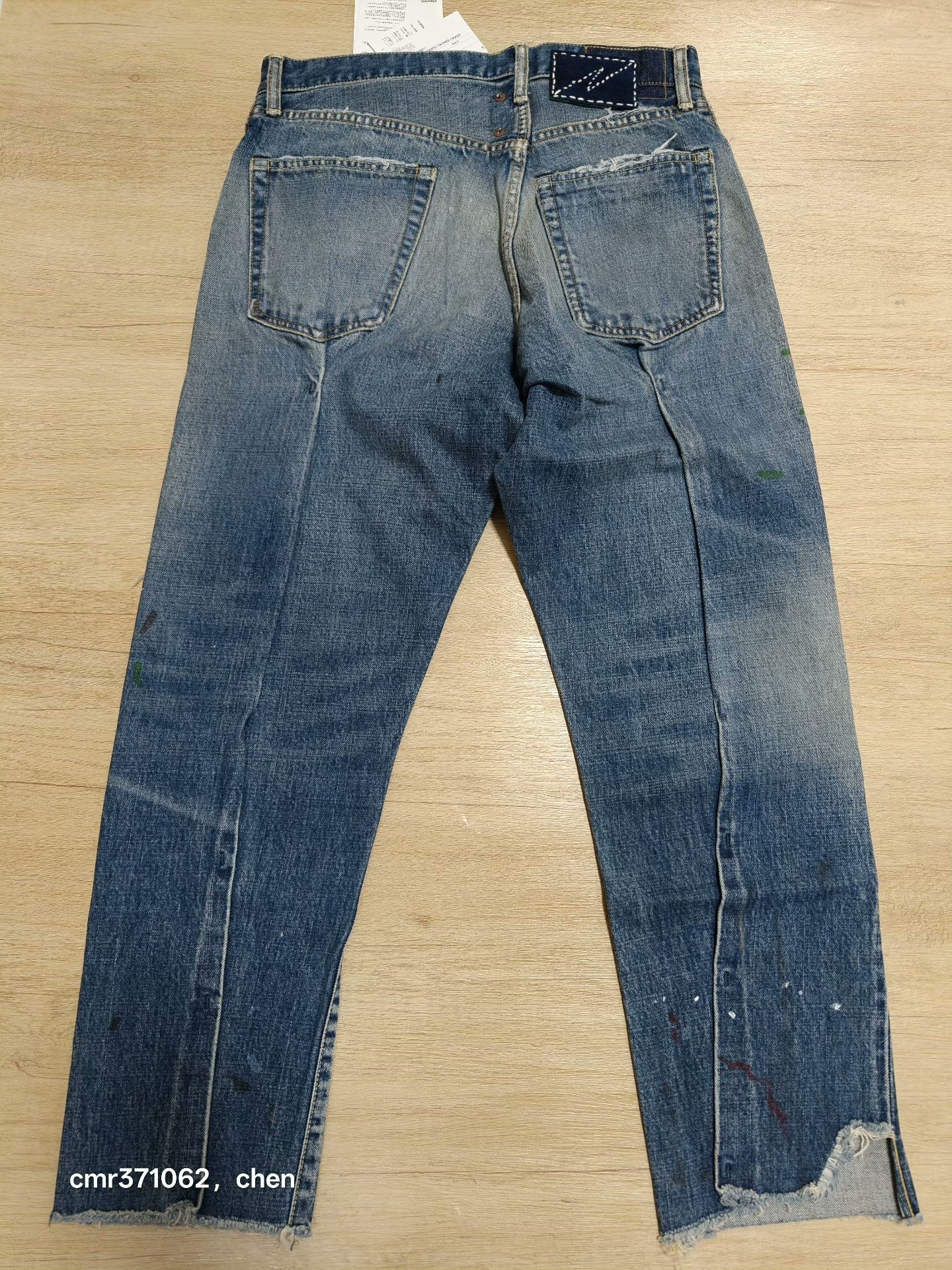 visvim 24 ICT Journeyman Pants