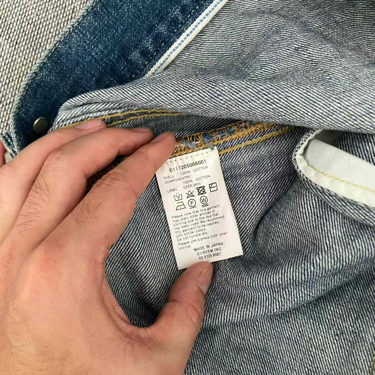 Visvim 101 Type 2 Denim Jacket 17AW