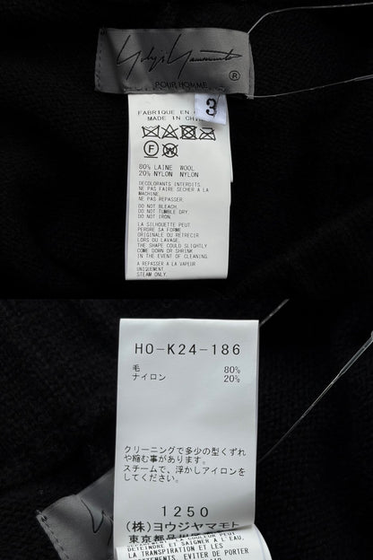 Yohji Yamamoto Wool Knit Sweatpants