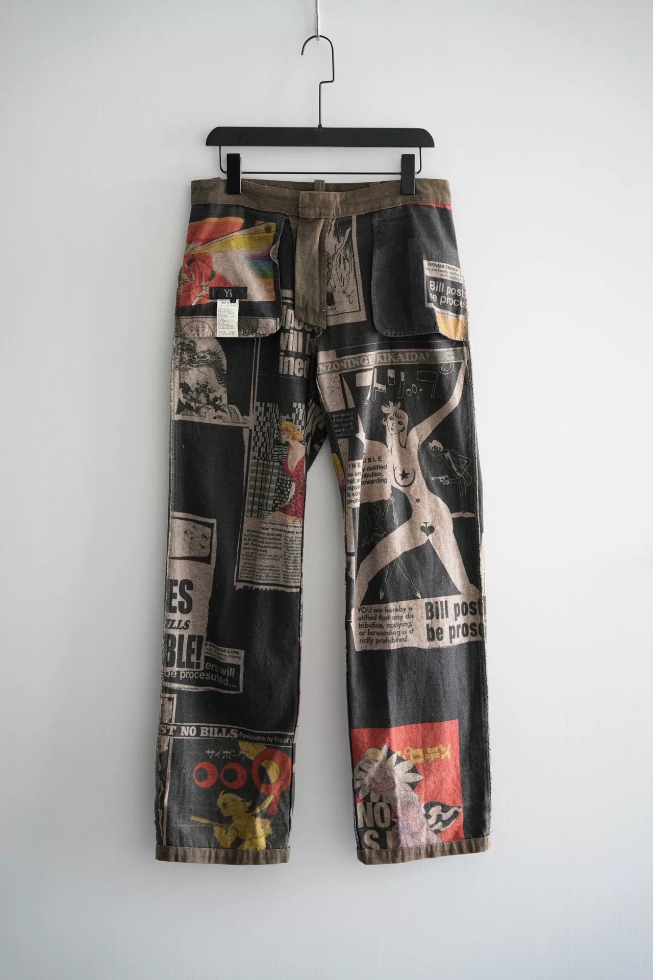 yohji yamamoto comic print pants