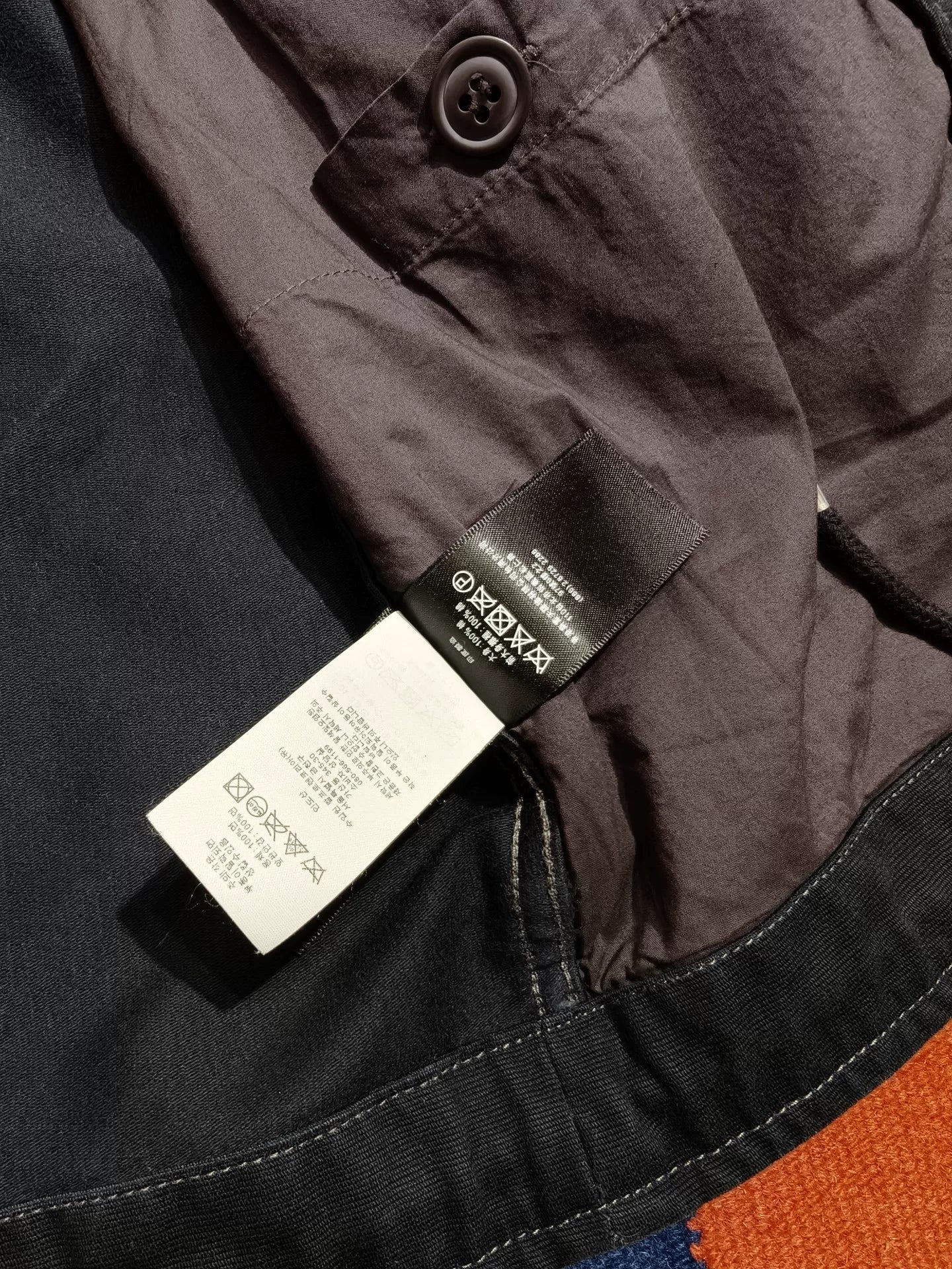 RRL Double RL Deck Jacket N1