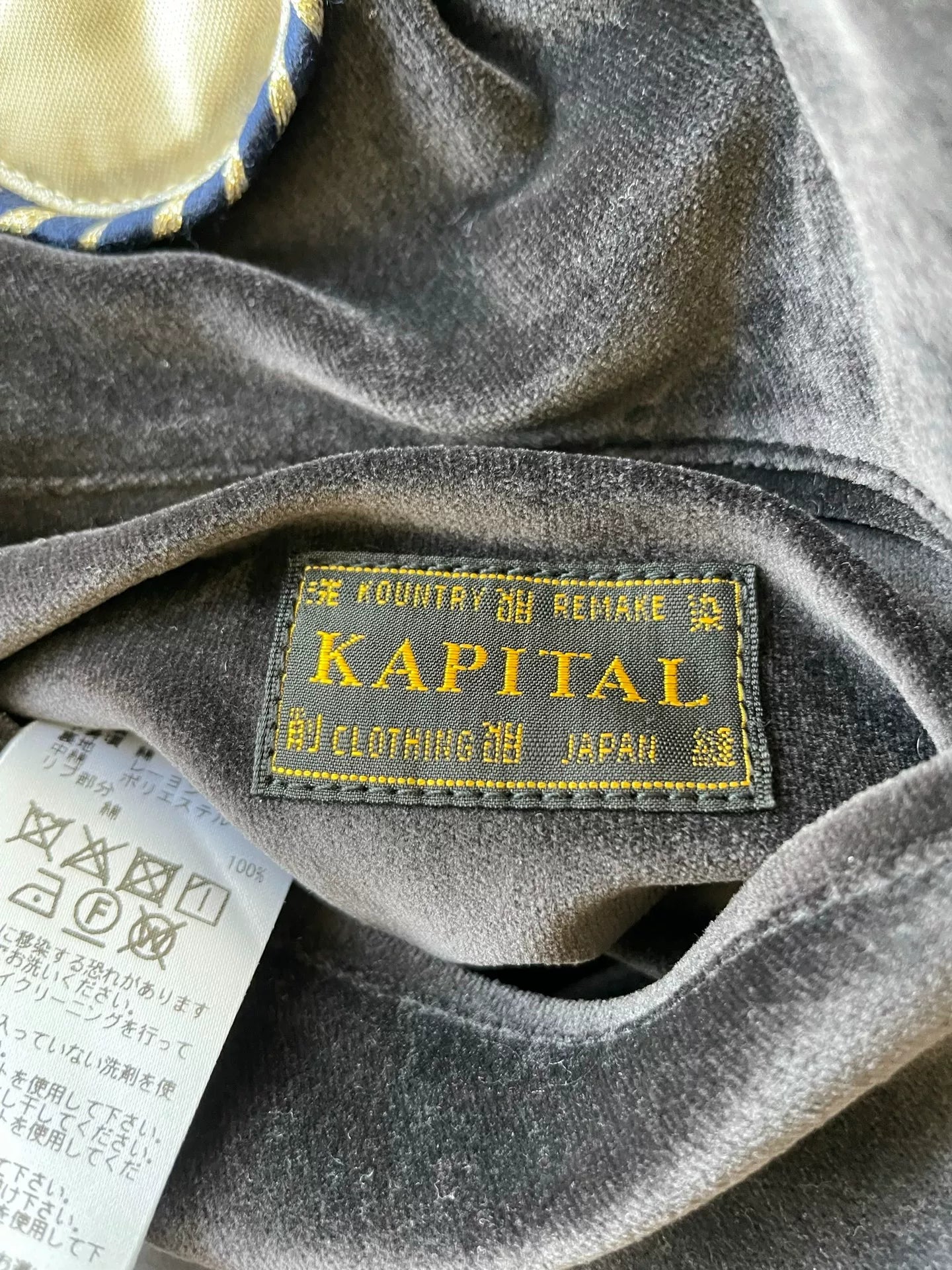 KAPITAL Velvet Patchwork Embroidered Jacket