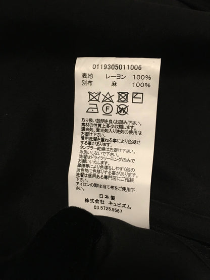 visvim black silk short sleeve shirt