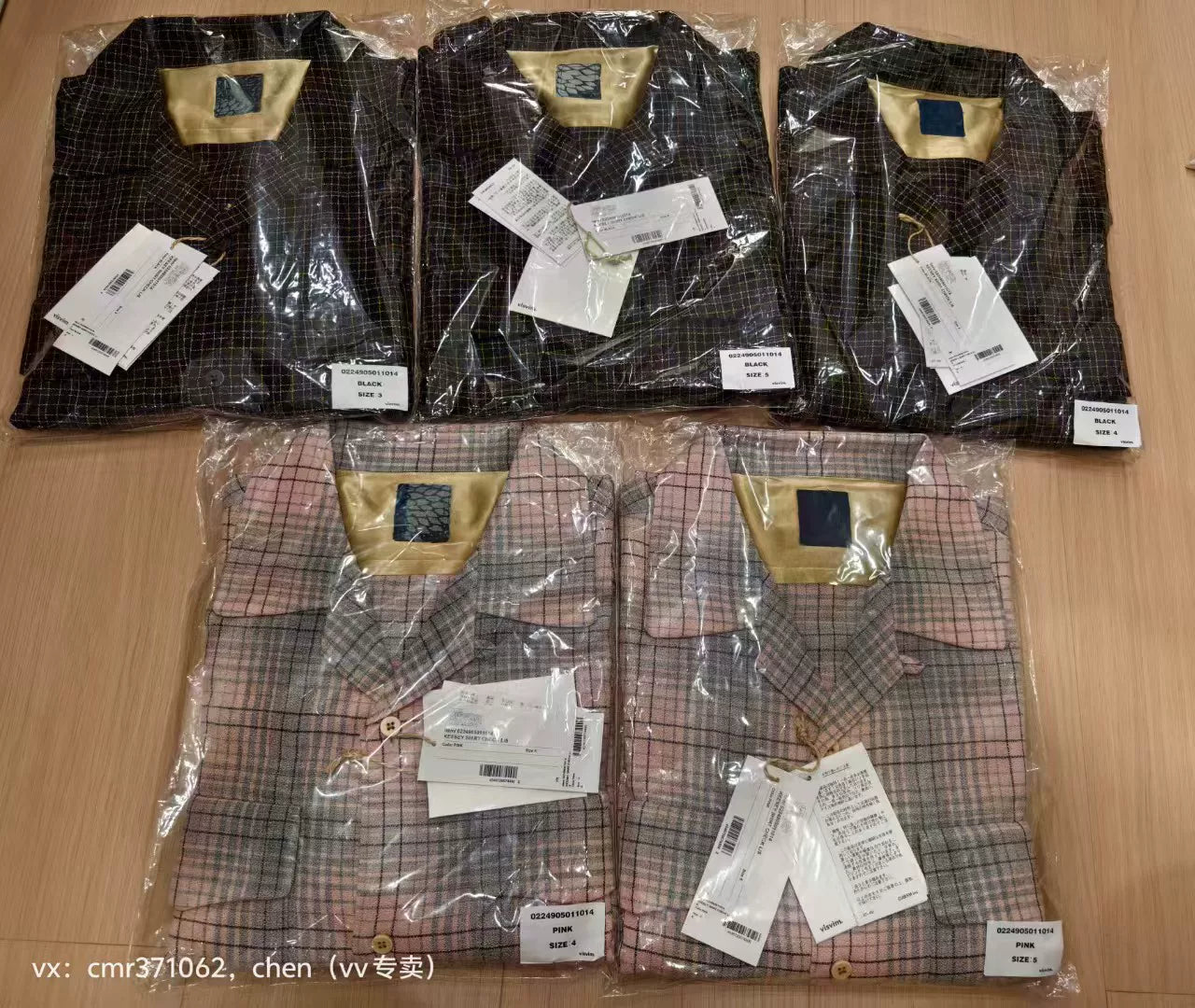 VISVIM 24 ICT KEESEY SHIRT CHECK L/S