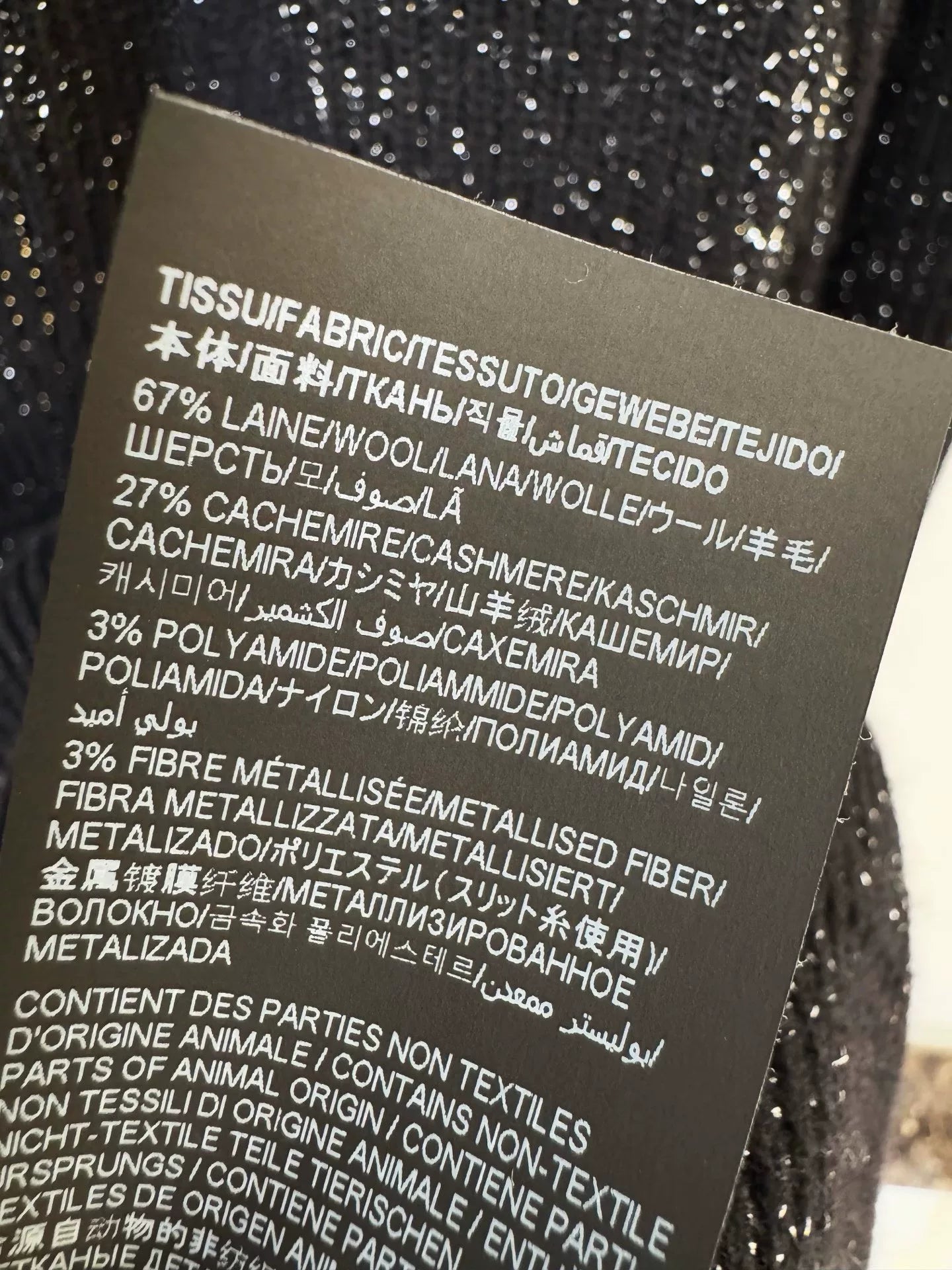Saint Laurent Black Knit Cardigan