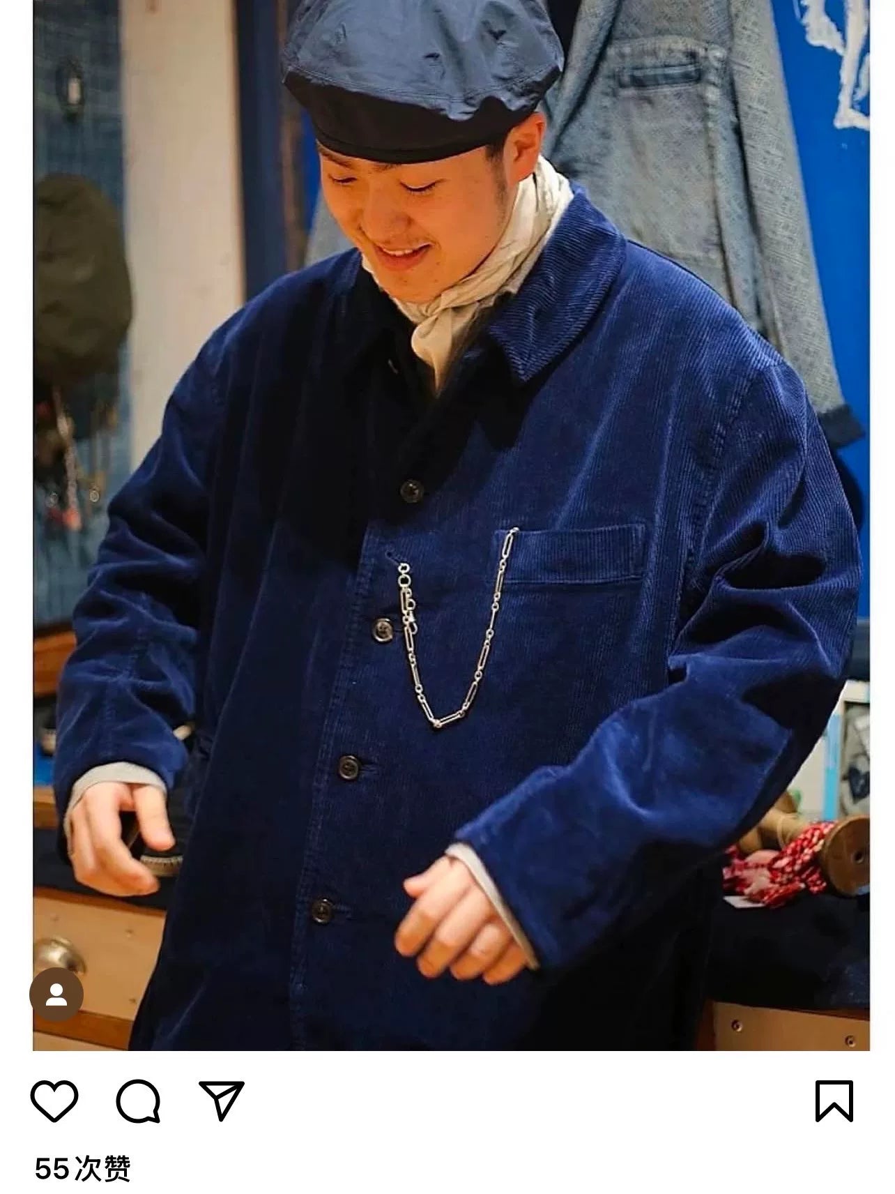Porter Classic French Workwear Corduroy Coat