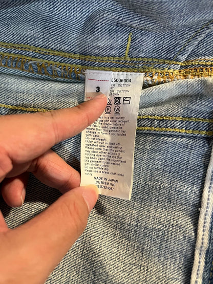 Visvim Light Blue Denim Jacket