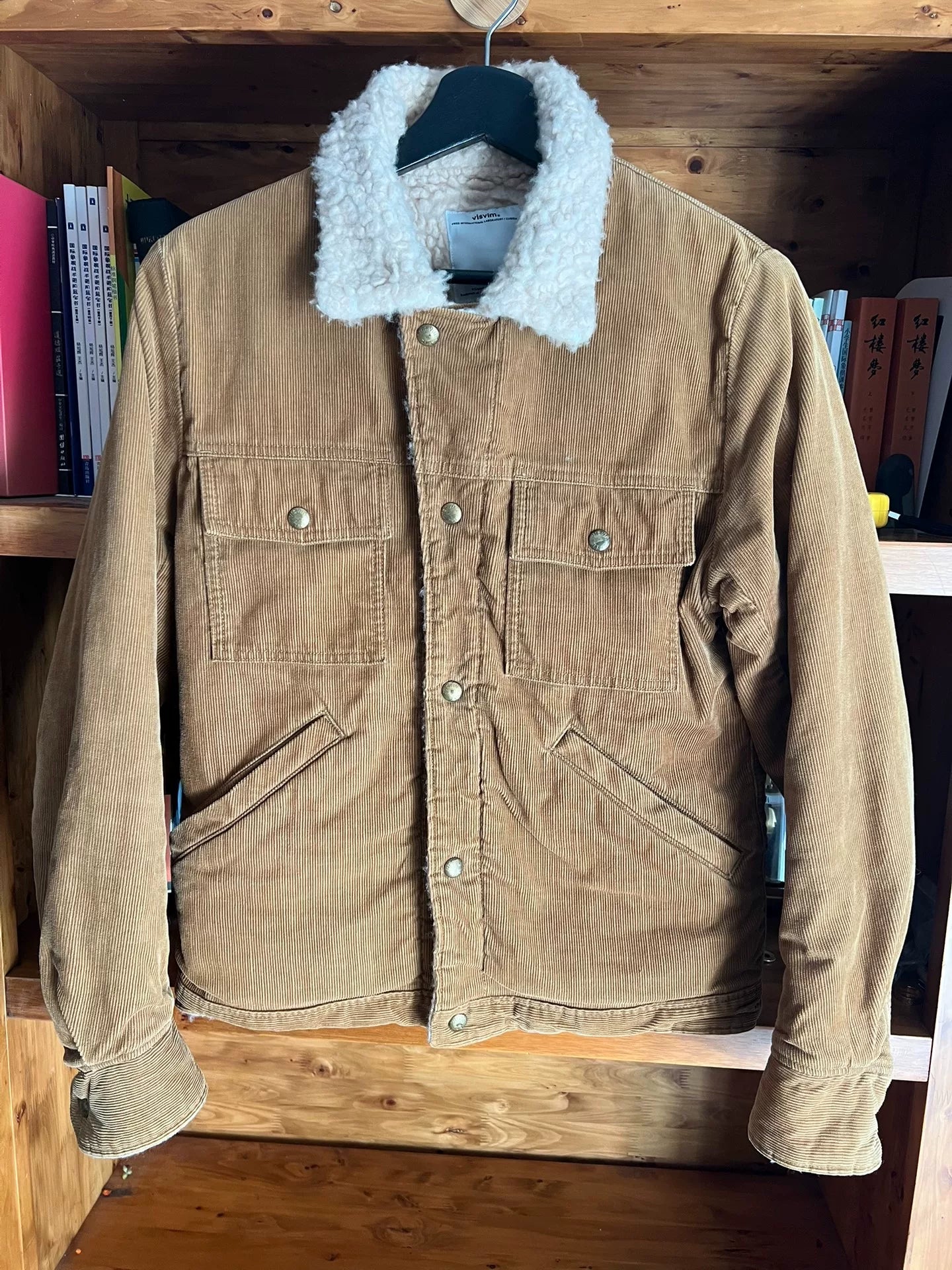 visvim corduroy jacket with lambswool collar