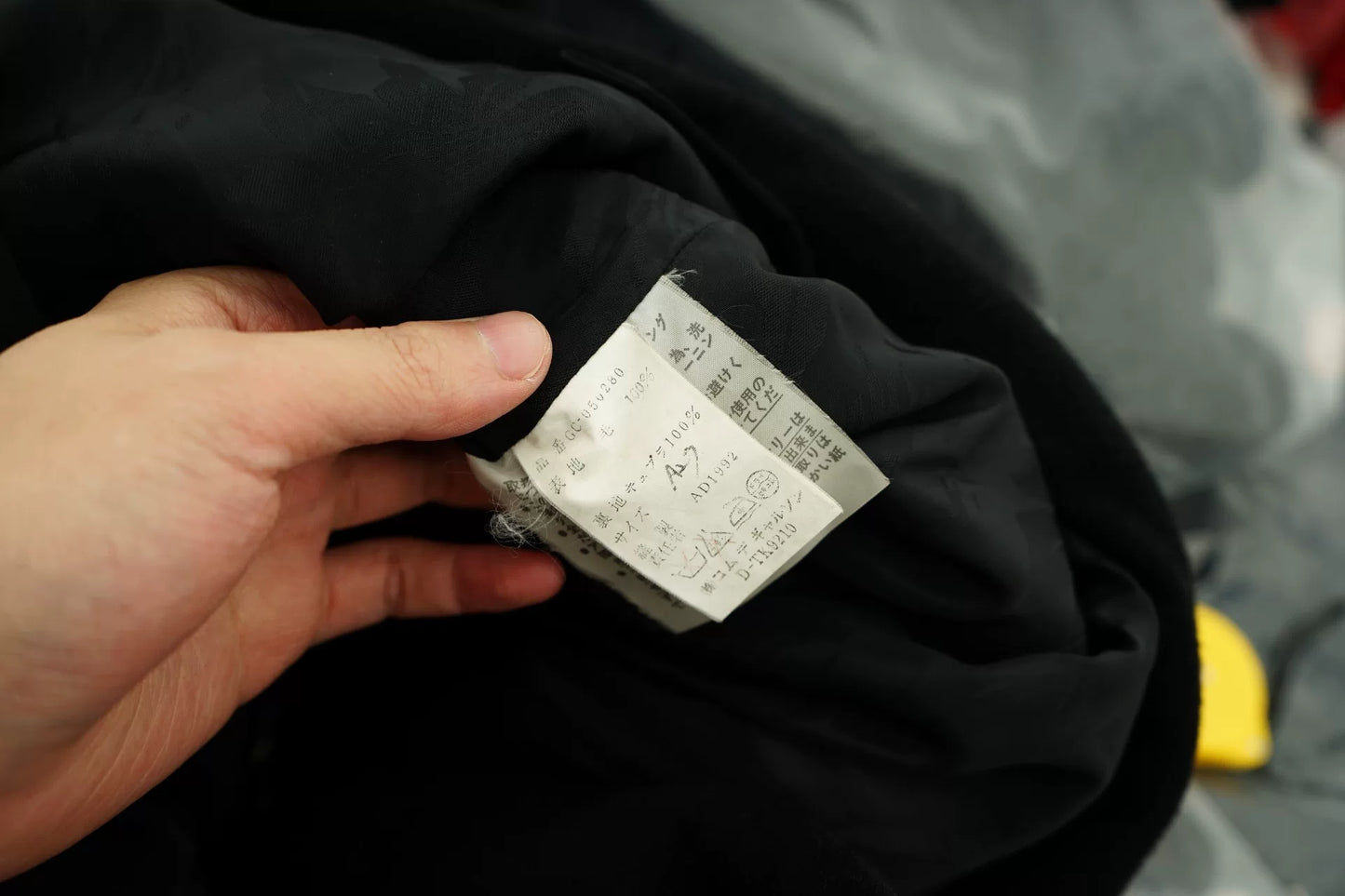 Comme des Garçons Large Lapel Wool Coat