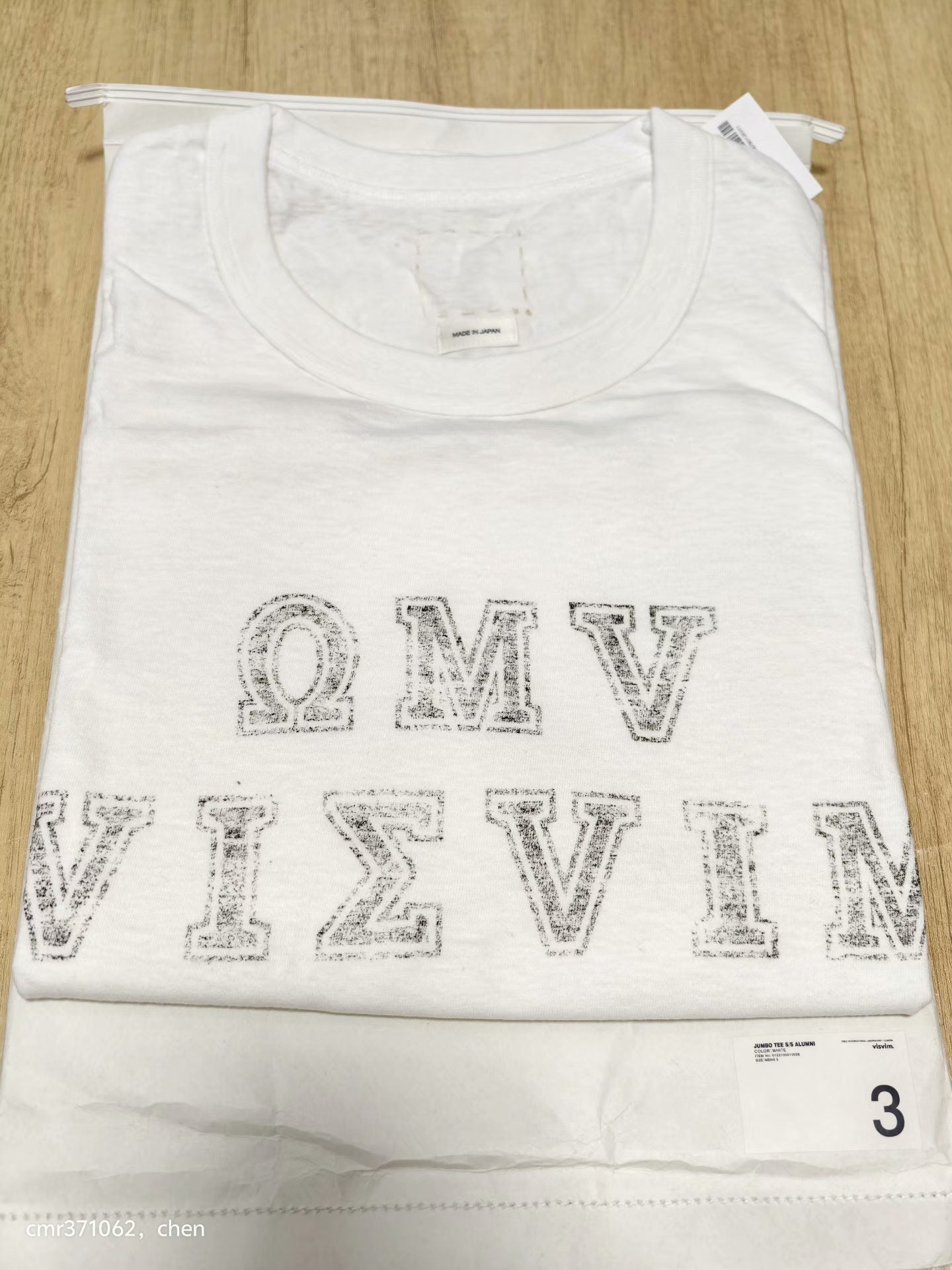 visvim 22SS JUMBO TEE S/S
