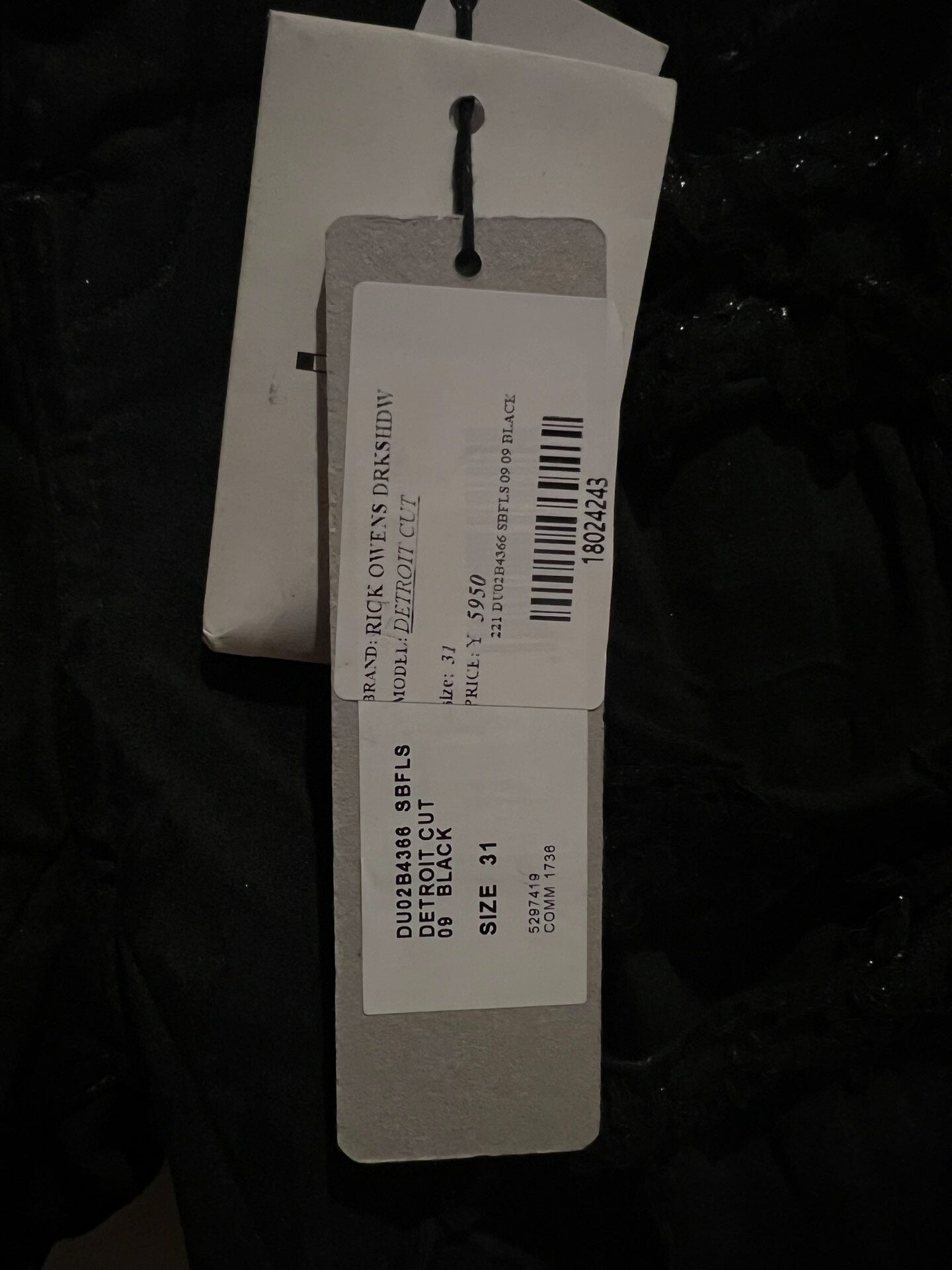 Rick Owens Drkshdw Black Distressed Jeans