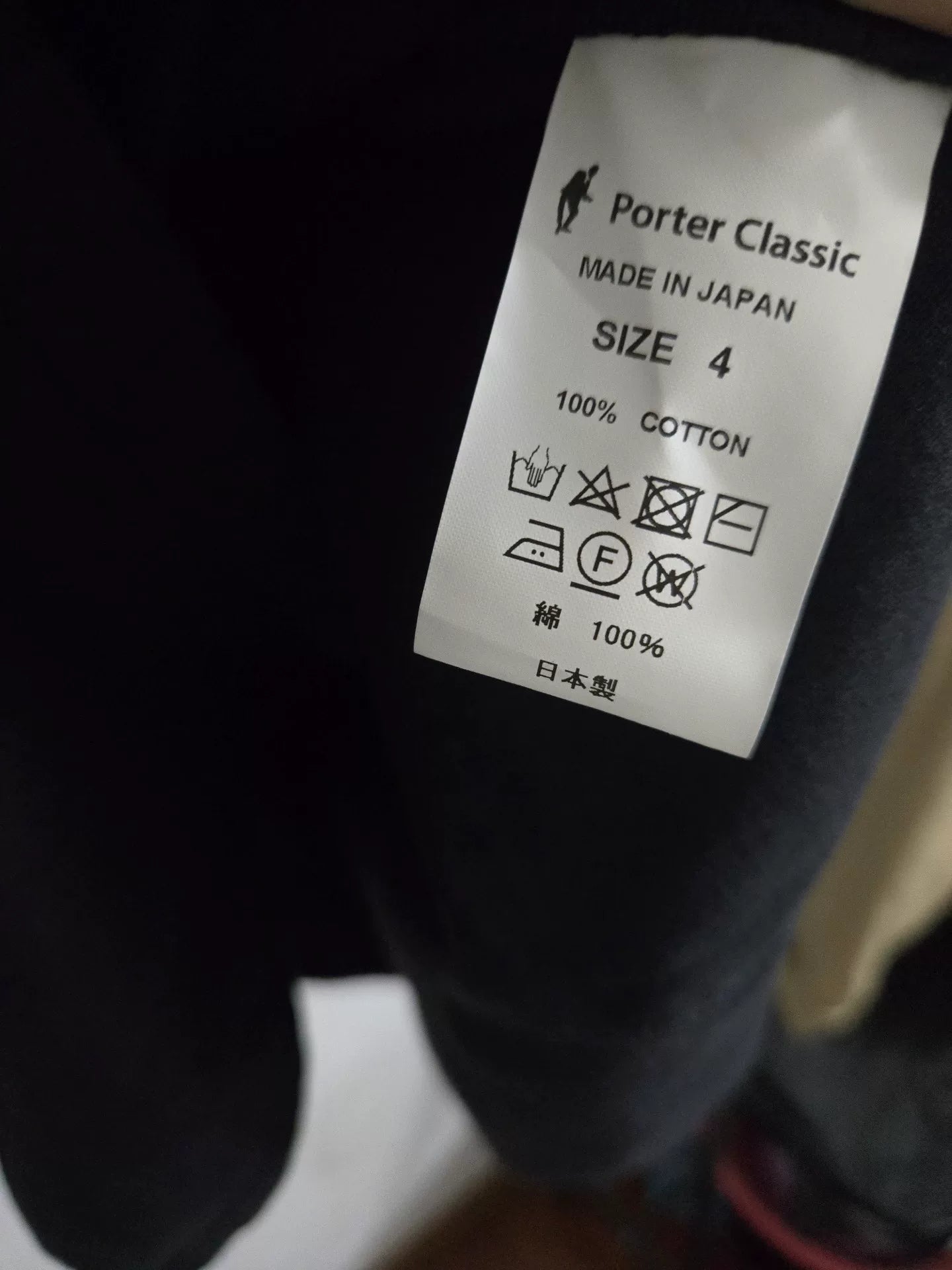 Porter Classic Moleskin Shirt Jacket