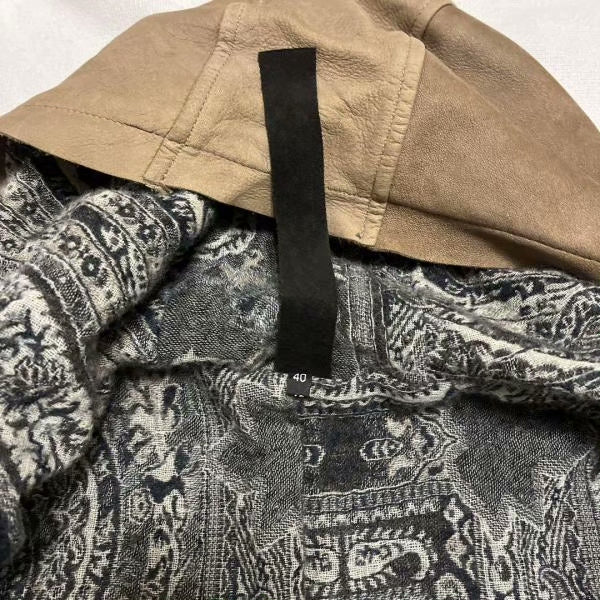 Isaac Sellam Brown Suede Hooded Coat