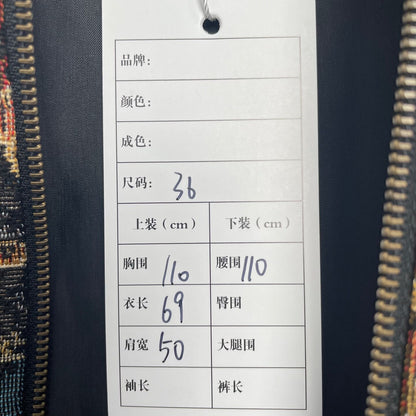 Saint Laurent Lion Cheetah Print Jacket
