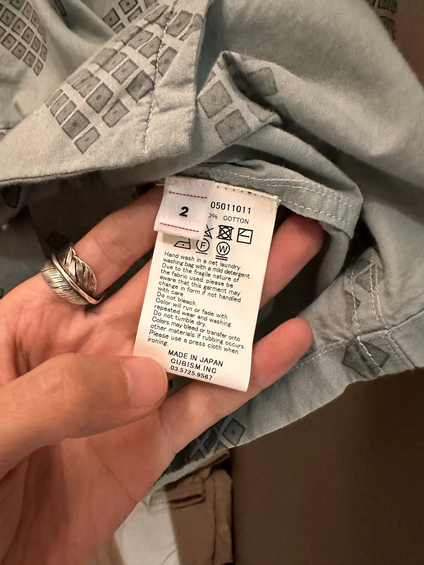 VISVIM Wallis S/S Hawaiian Shirt
