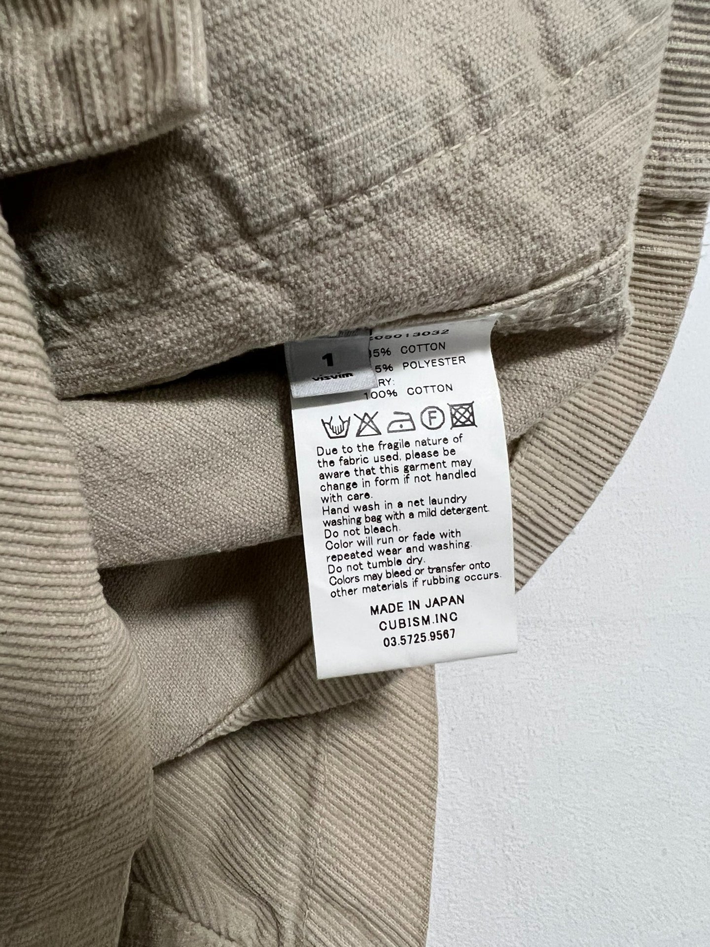 visvim 13AW Kilgore Corduroy Jacket