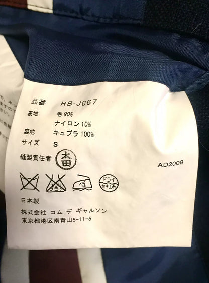 COMME des GARCONS Homme Wool Blazer