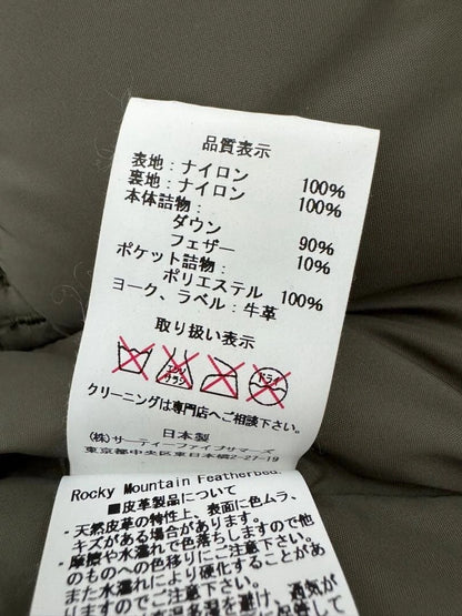 rocky mountain lightweight puffer vest