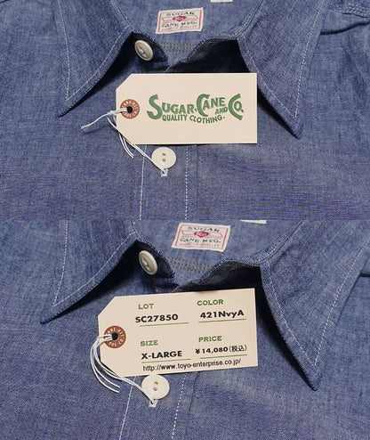 sugar cane blue chambray work shirt