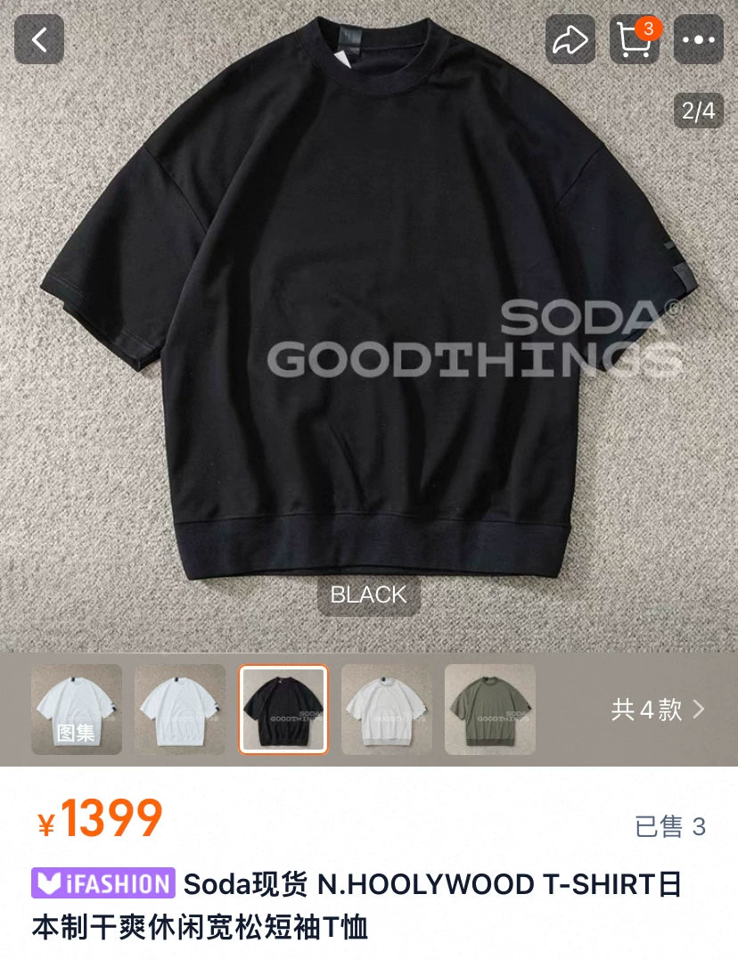 N.HOOLYWOOD 23SS Oversized Short-Sleeve
