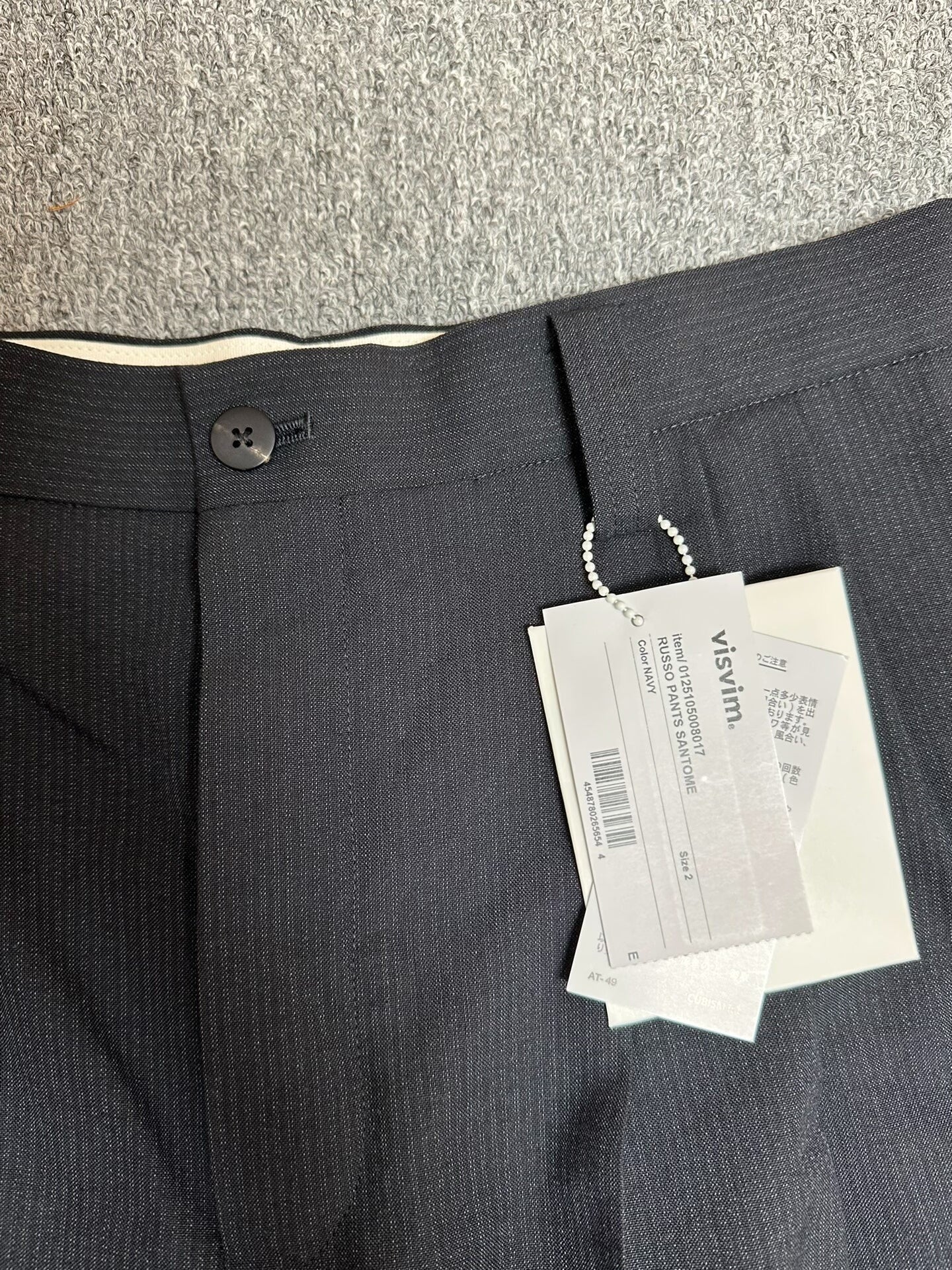 VISVIM RUSSO PANTS SANTOME Pinstriped