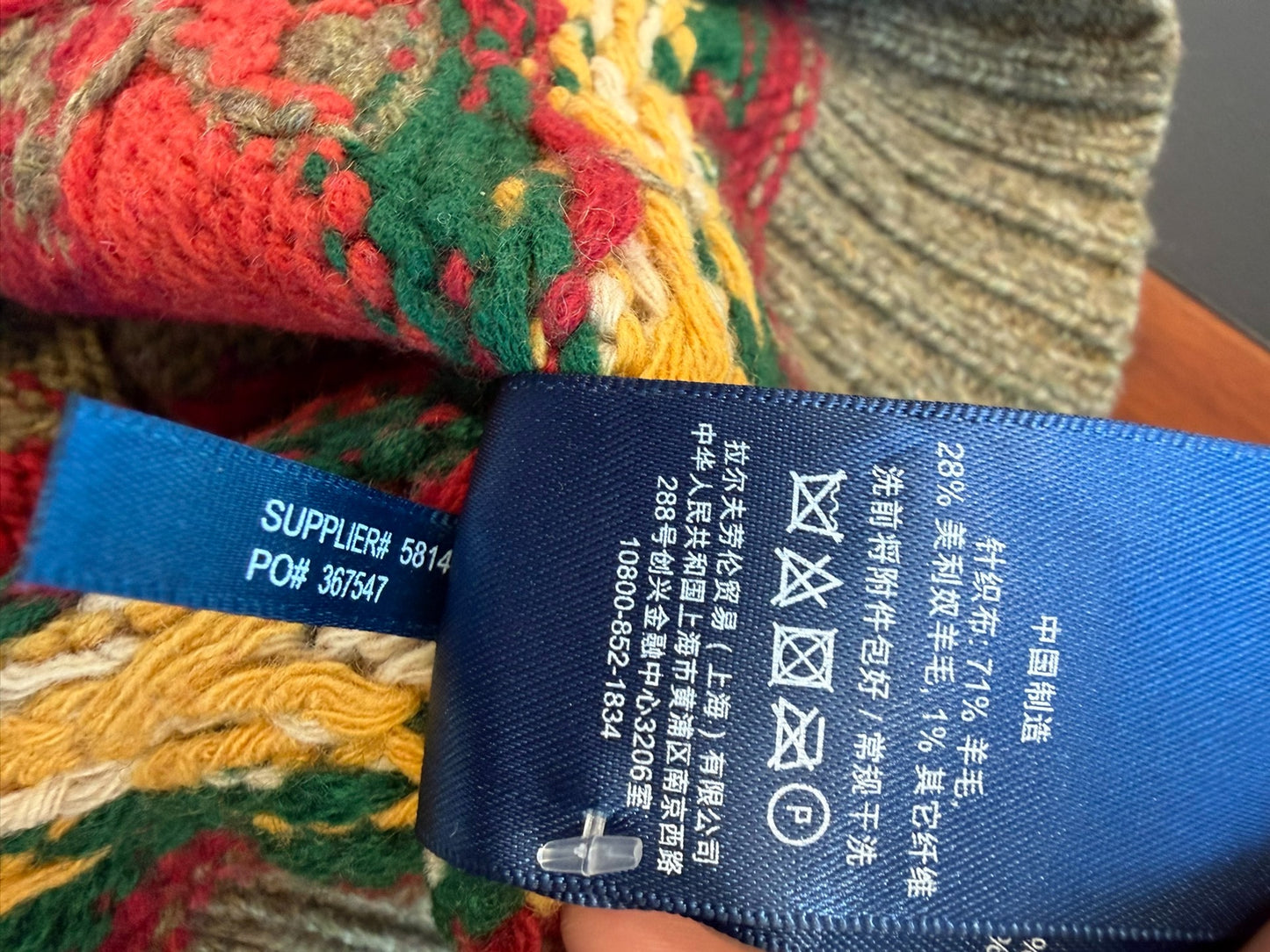 Ralph Lauren Shawl Collar Knit Sweater